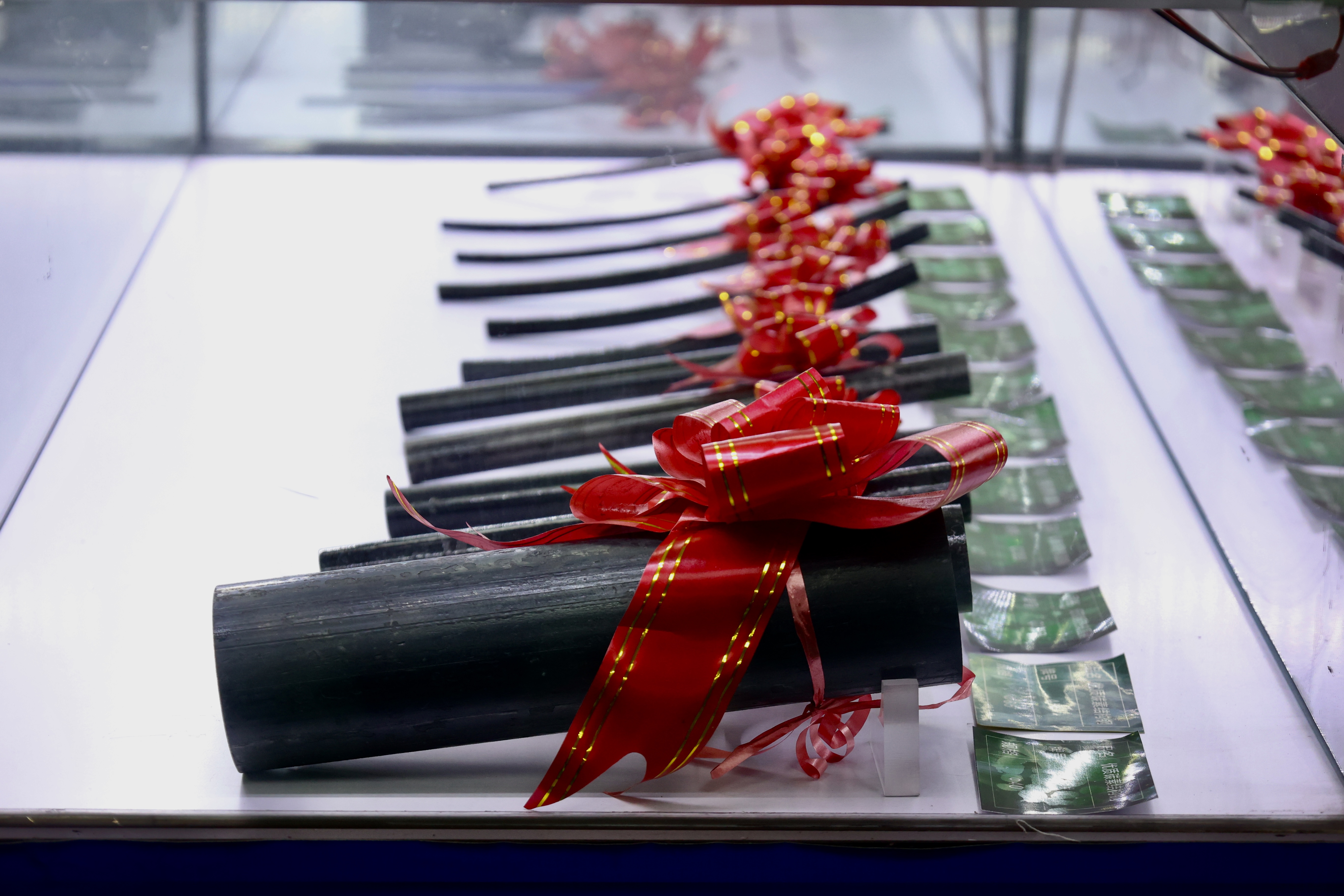 �ԡ��|��ȡ�� �䌍�Є��ڻ���