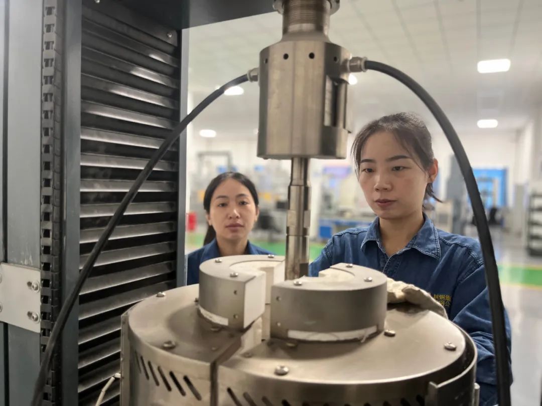 質(zhì)效再“進(jìn)階”,為公司特鋼轉(zhuǎn)型蓄勢賦能 質(zhì)效再“進(jìn)階”,為公司特鋼轉(zhuǎn)型蓄勢賦能