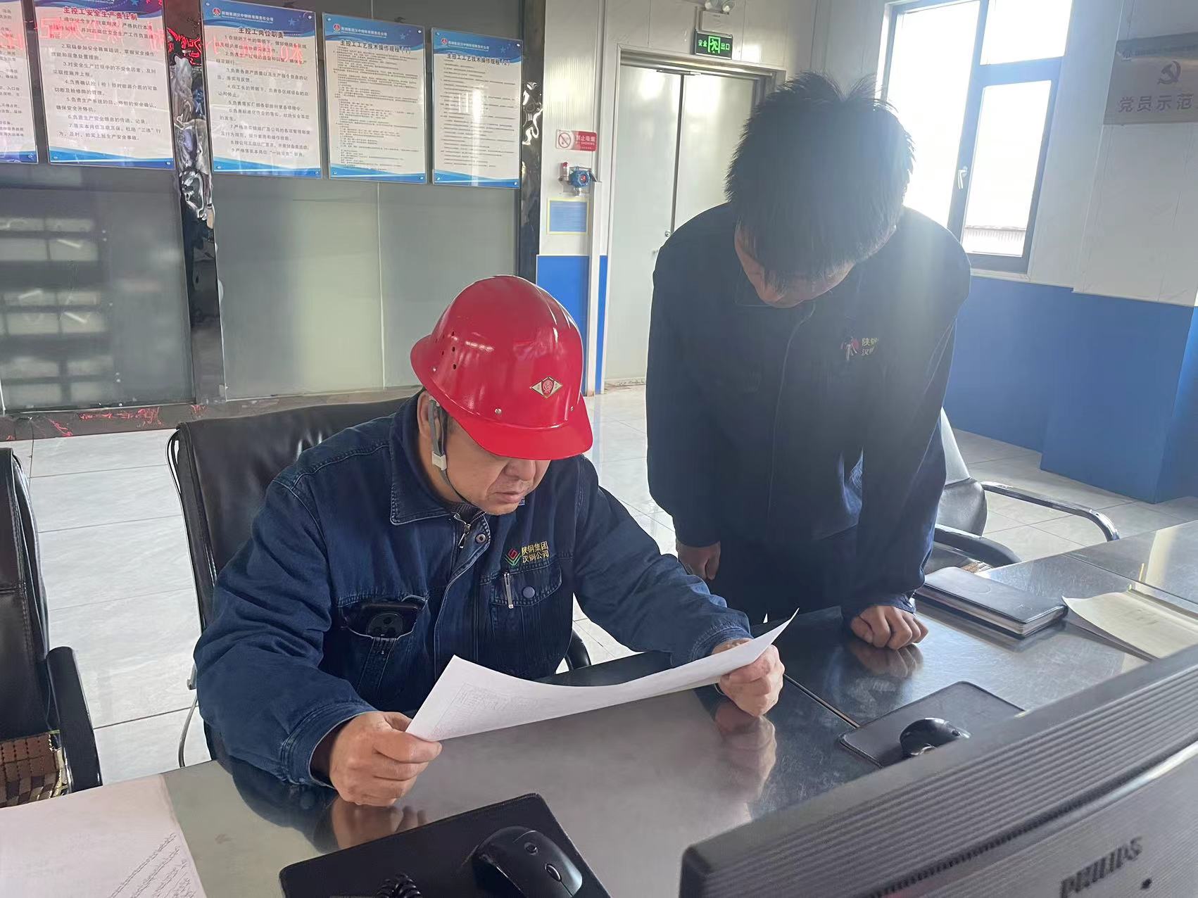 創新環保降本策略,助力綠色低碳高效運行 創新環保降本策略,助力綠色低碳高效運行