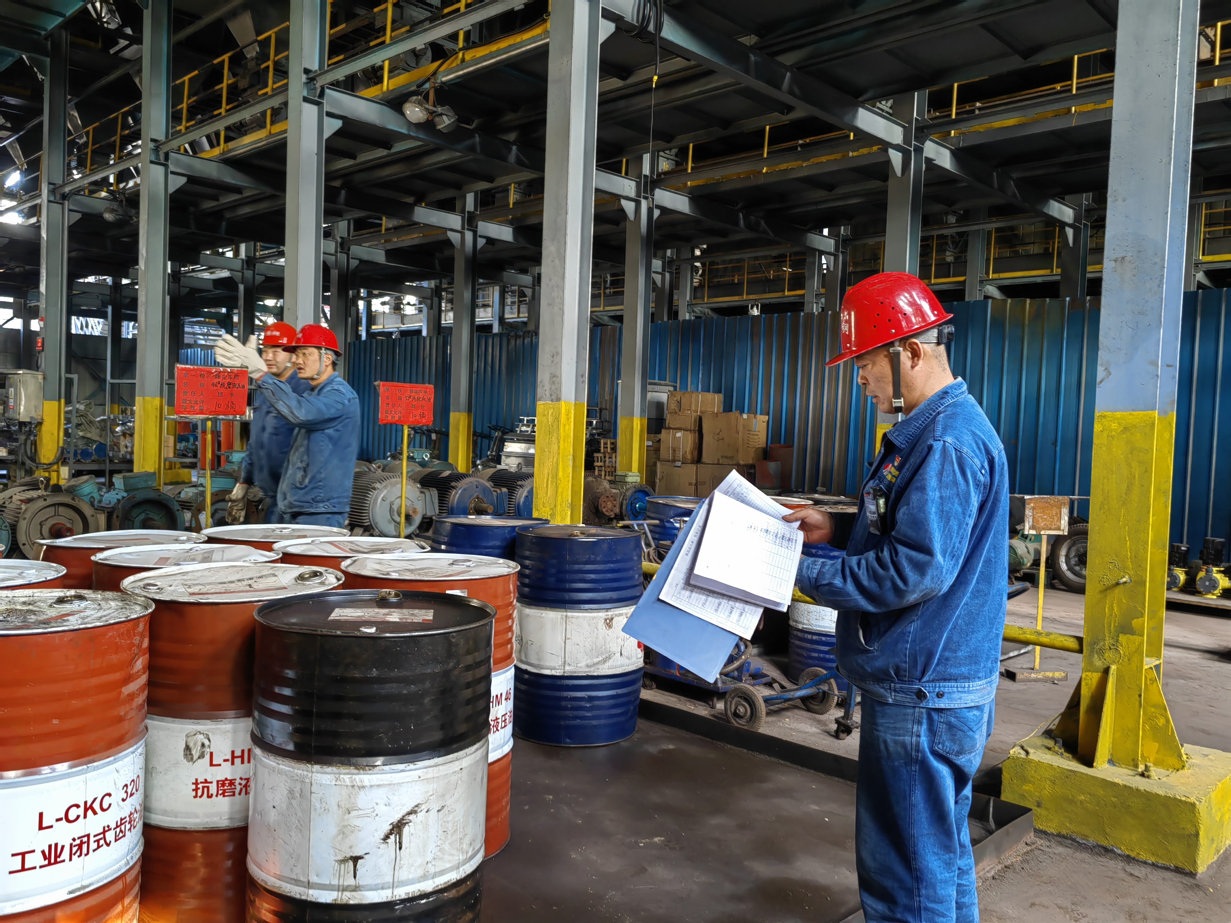 “極致能耗”點亮“極致降本”新成效 “極致能耗”點亮“極致降本”新成效