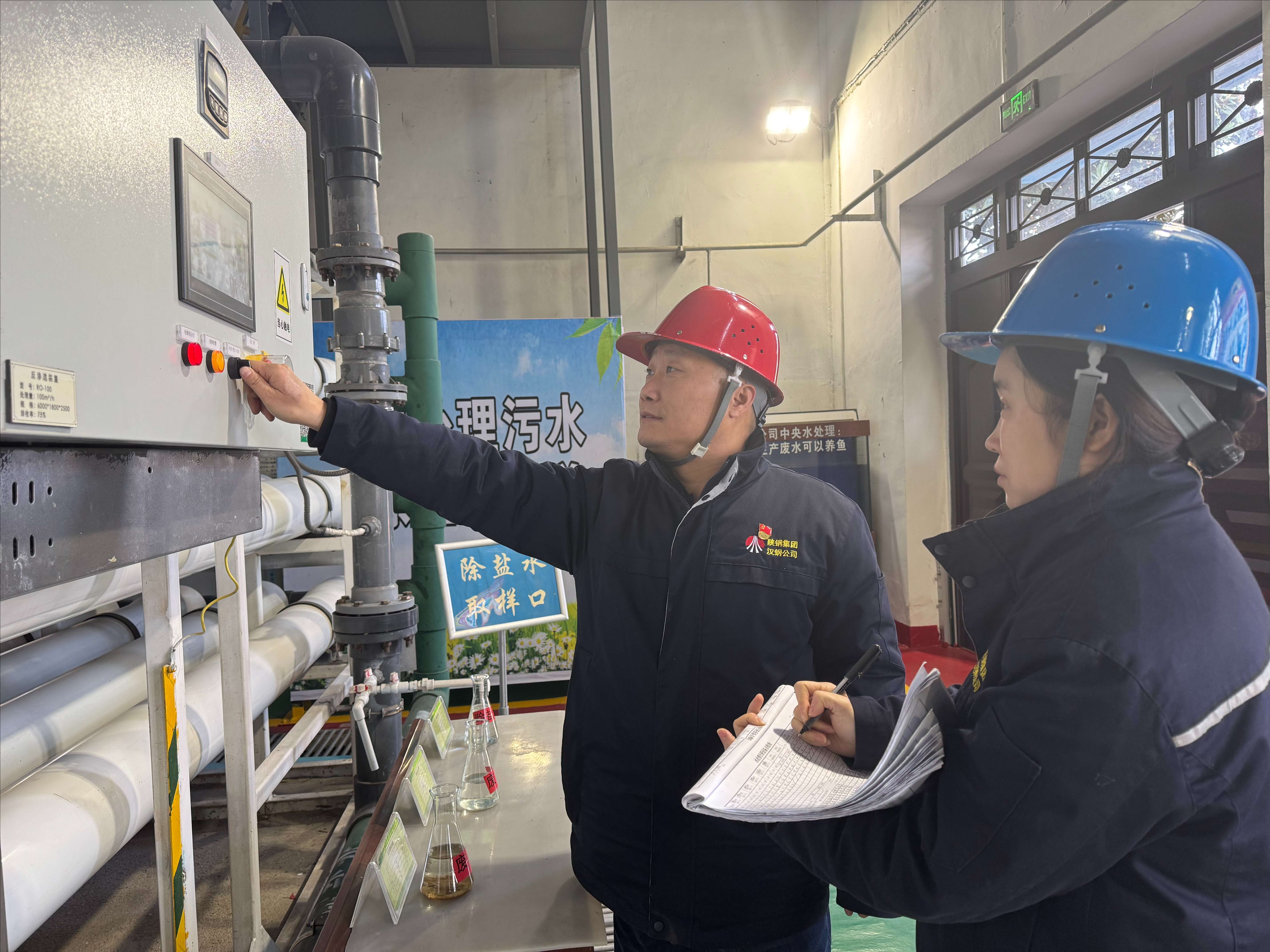 “黨建+”為降本增效注入紅色能量 “黨建+”為降本增效注入紅色能量