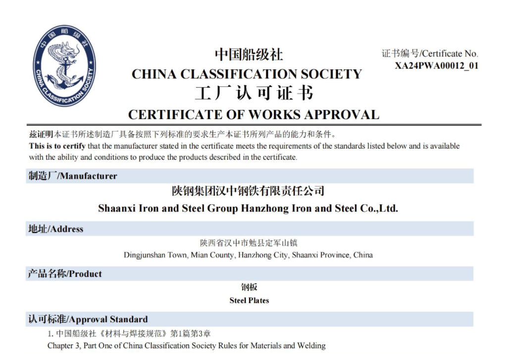 �h䓹�˾�ߏ��ȴ��w�Y��������ͨ�^�Ї��������J�C