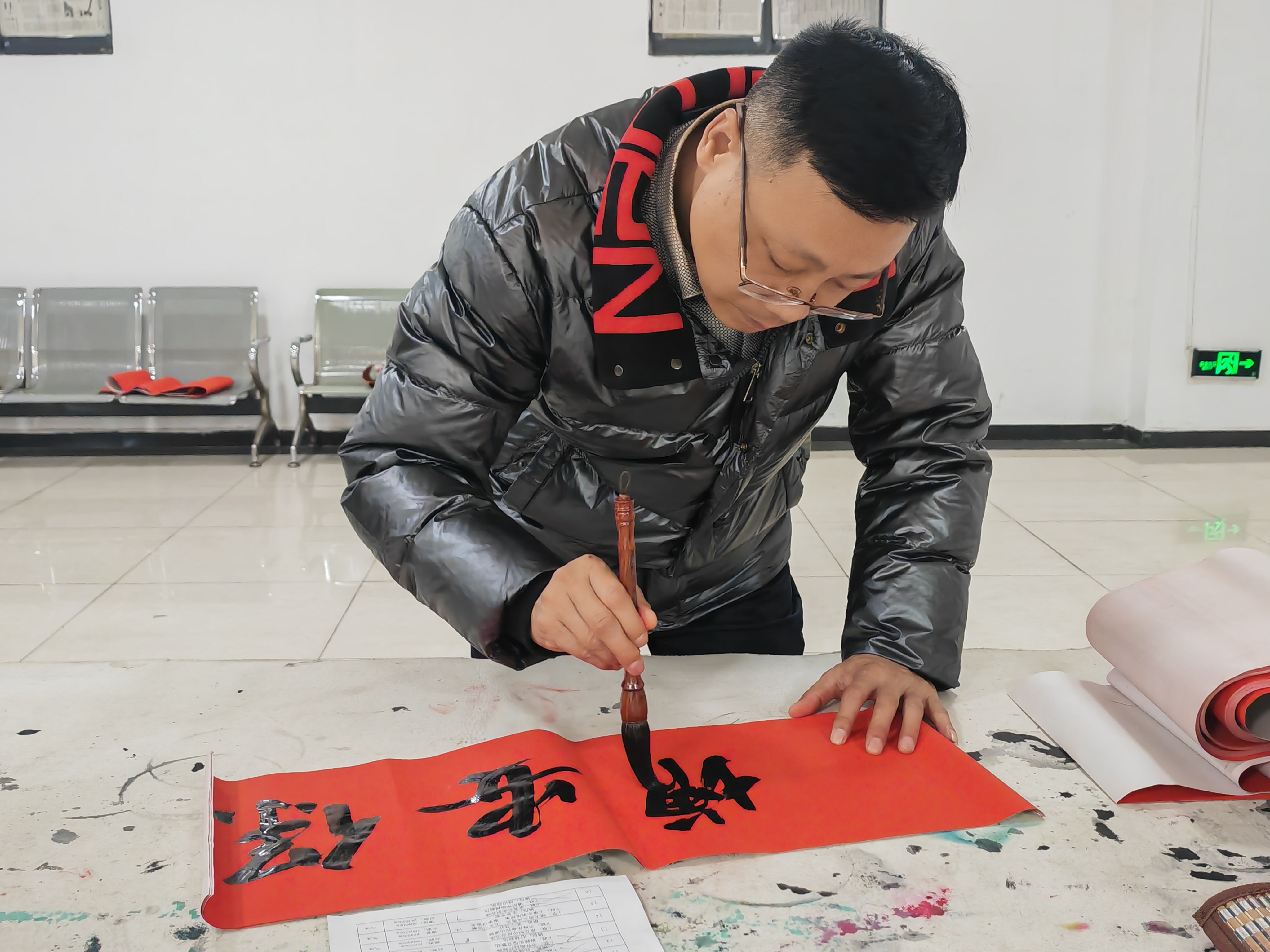 金毫蘸福書新歲，丹墨凝祥寫錦程！ 漢鋼公司舉辦第十二屆義務寫春聯活動