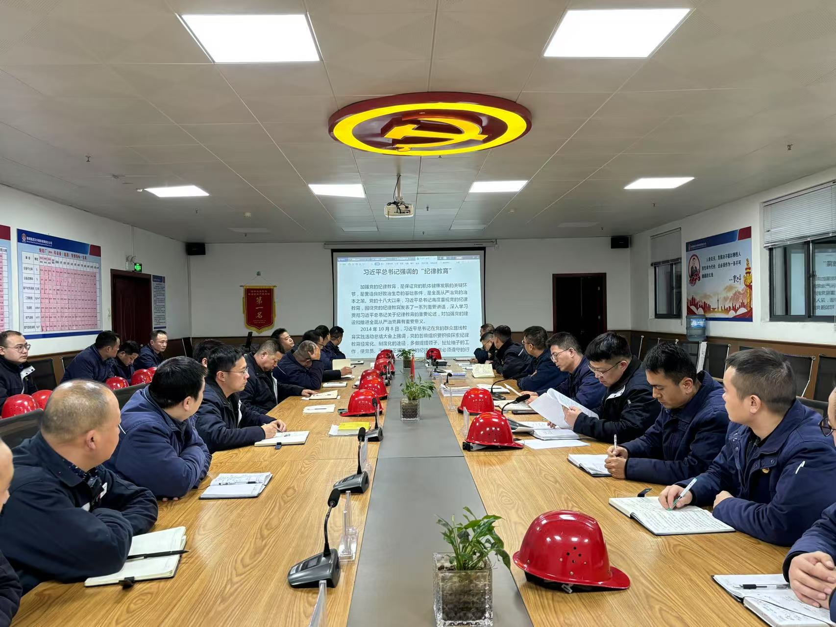 念好清廉“三字訣” 共筑“廉節”新風 念好清廉“三字訣” 共筑“廉節”新風