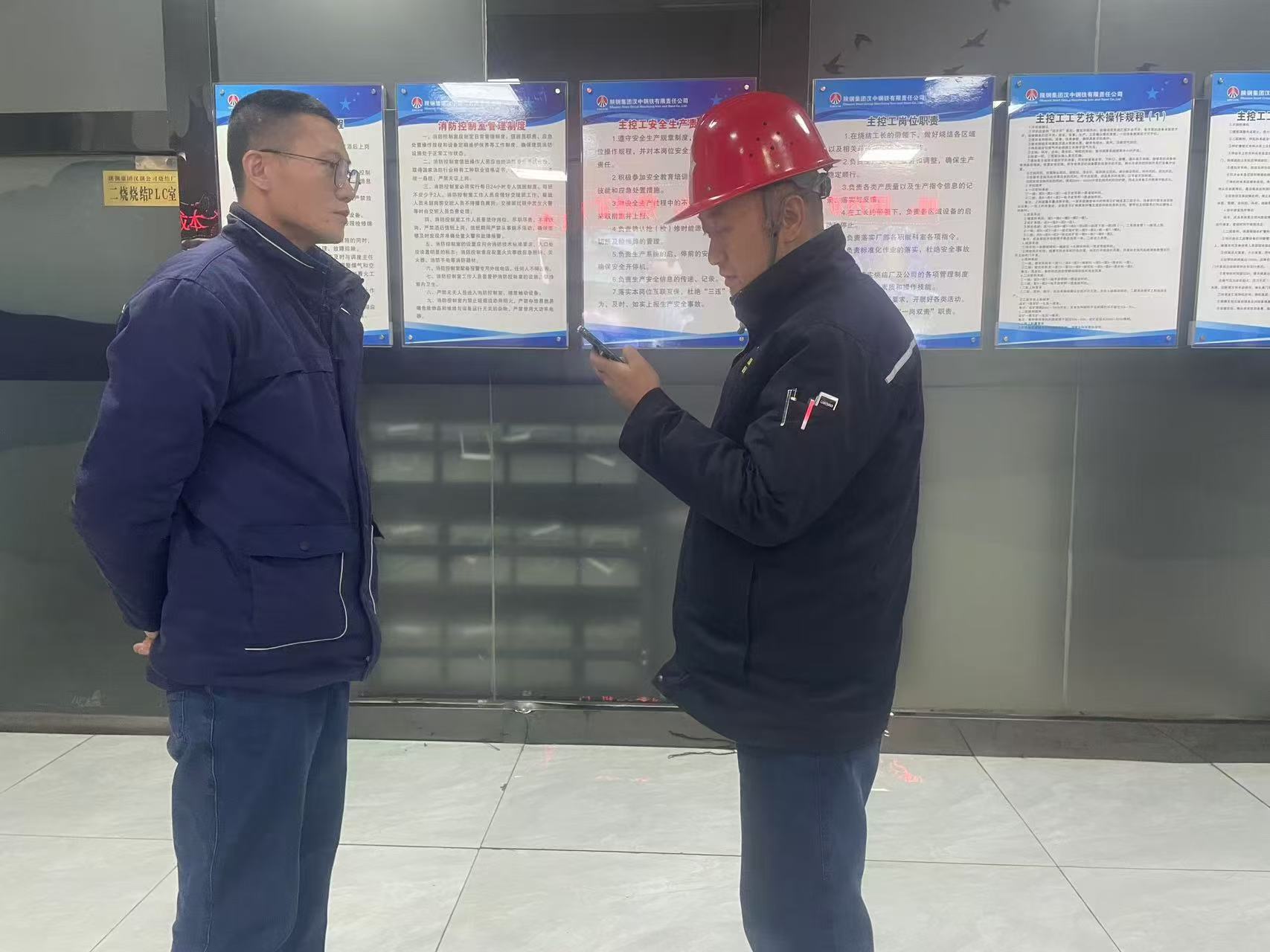 “四種經營理念”在燒結廠落地開花 “四種經營理念”在燒結廠落地開花