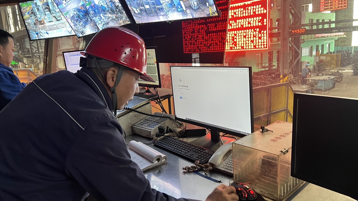 創新引領漢鋼MES運維促發展 創新引領漢鋼MES運維促發展