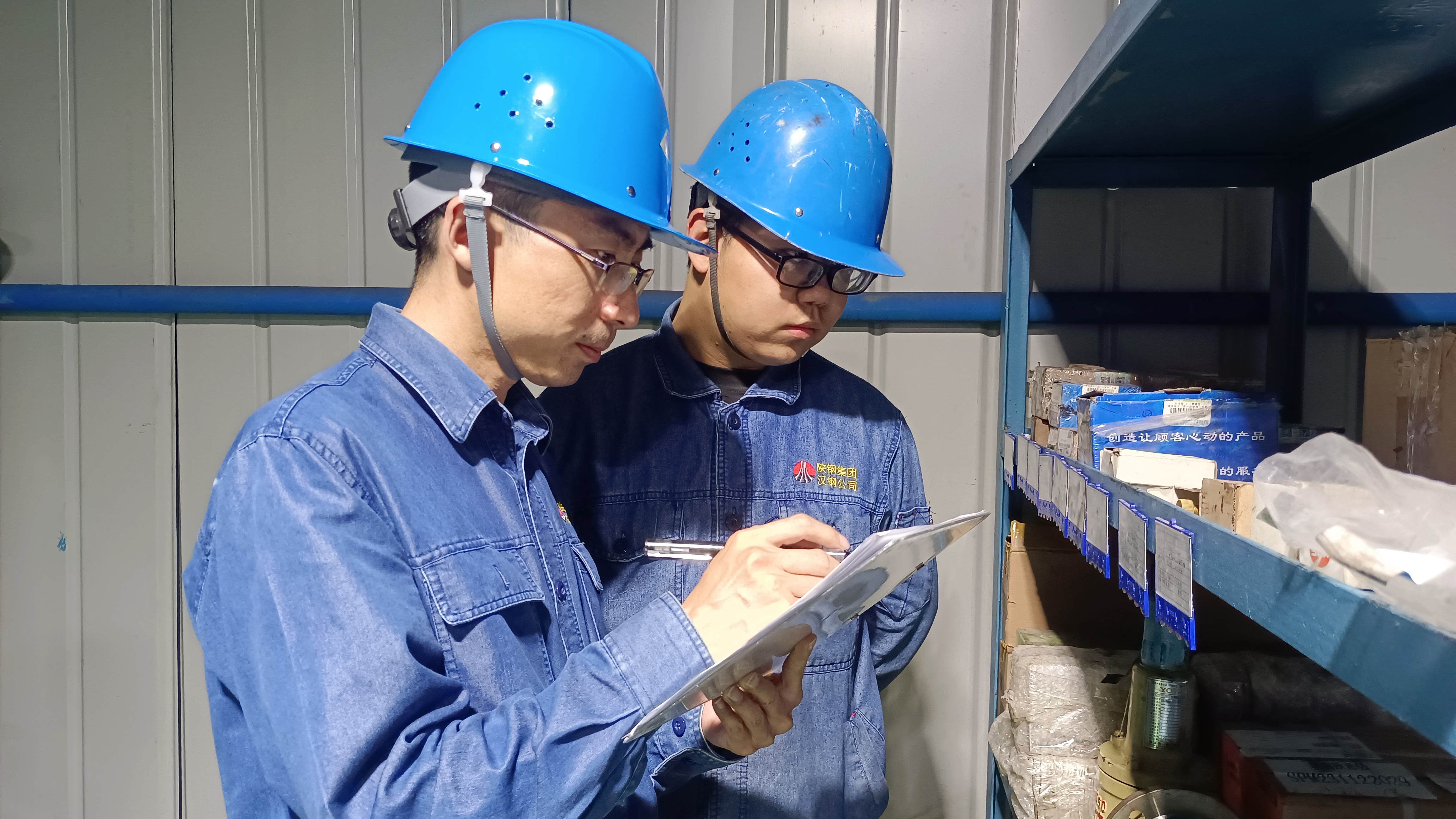 聚焦“四種經(jīng)營理念”探增效看落實(shí) 聚焦“四種經(jīng)營理念”探增效看落實(shí)