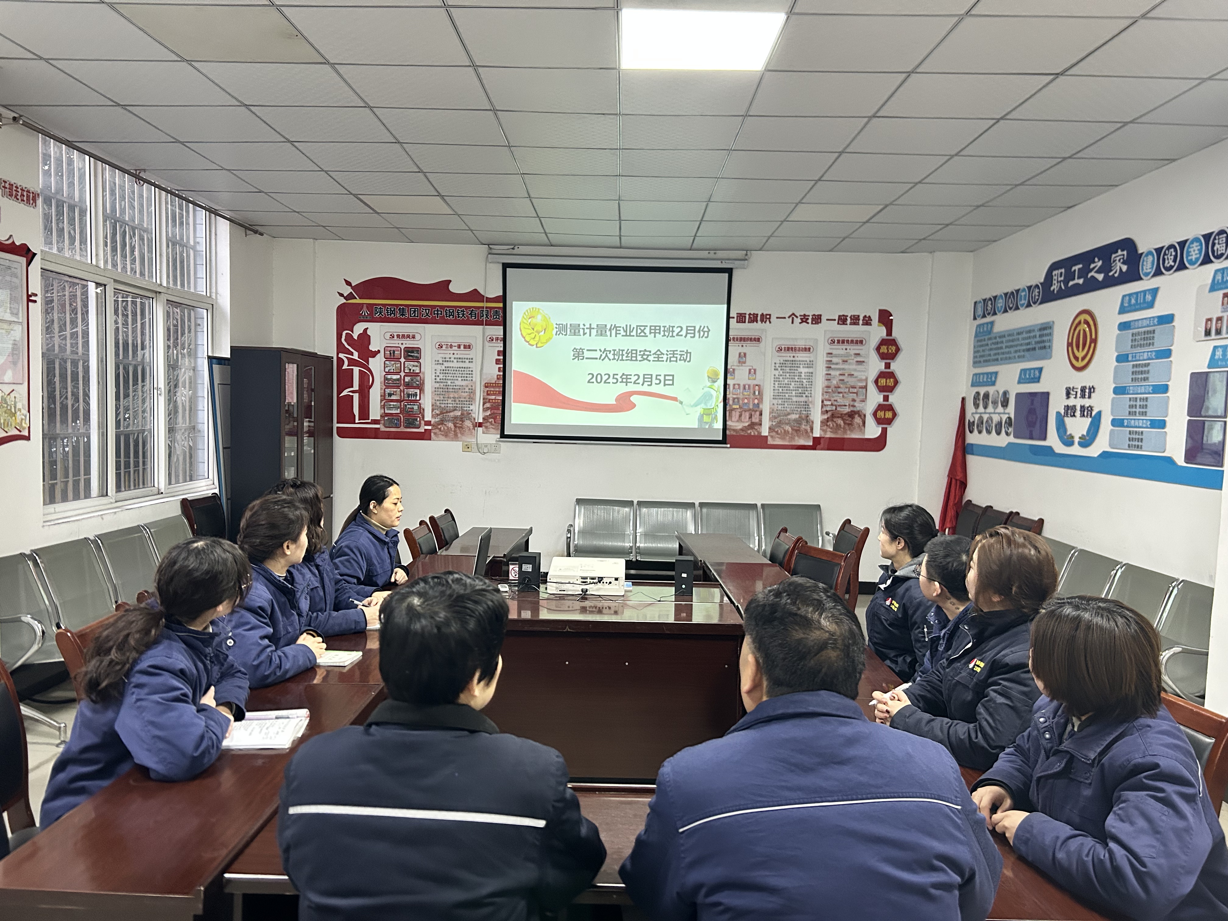 滿弓勁發“加速跑” 全力奮戰“開門紅” 滿弓勁發“加速跑” 全力奮戰“開門紅”