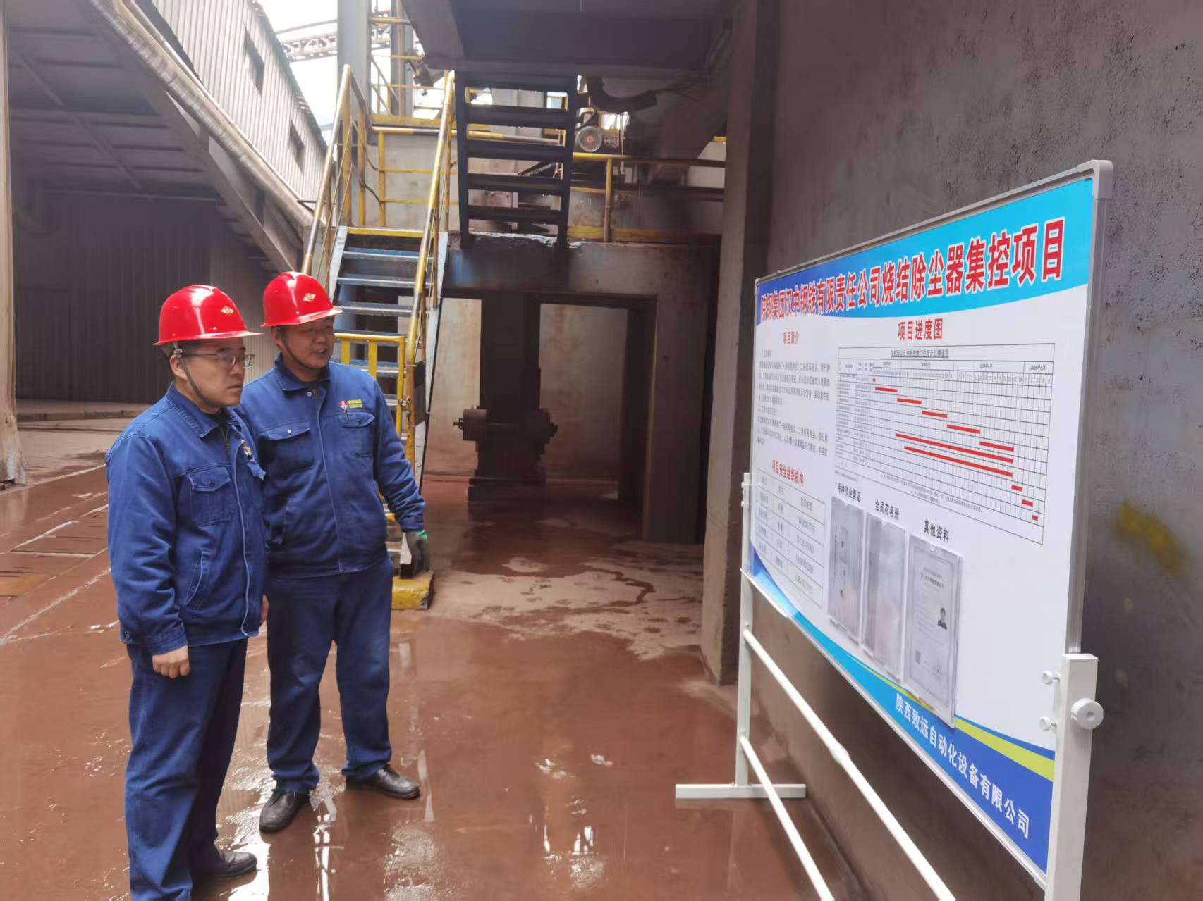 策馬“趕春光”，奏響安全管理奮進曲！