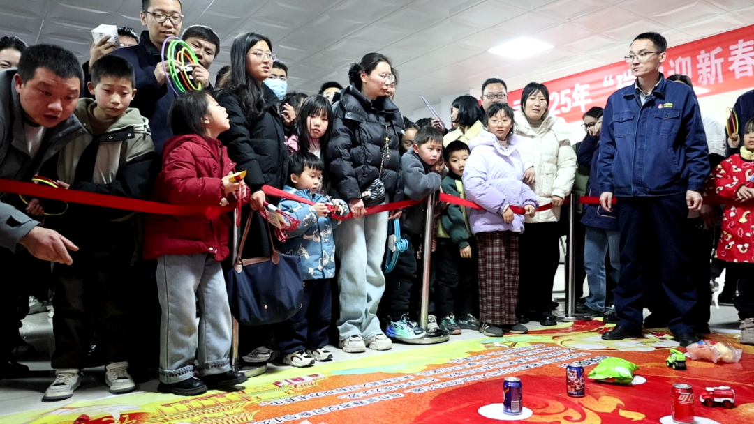 瑞蛇迎新春 喜樂鬧元宵!漢鋼公司開展系列元宵節(jié)活動 瑞蛇迎新春 喜樂鬧元宵!漢鋼公司開展系列元宵節(jié)活動