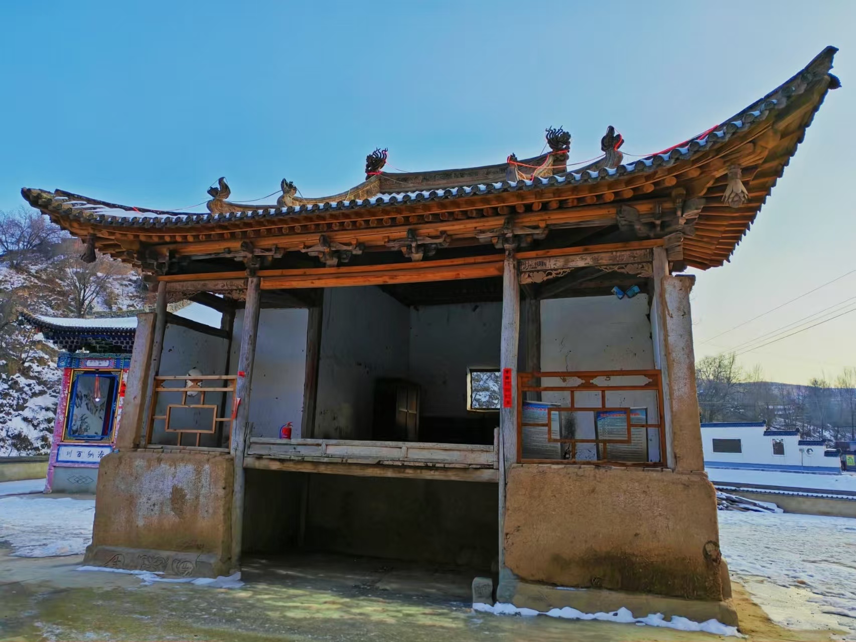 “小峨眉”下憶流年