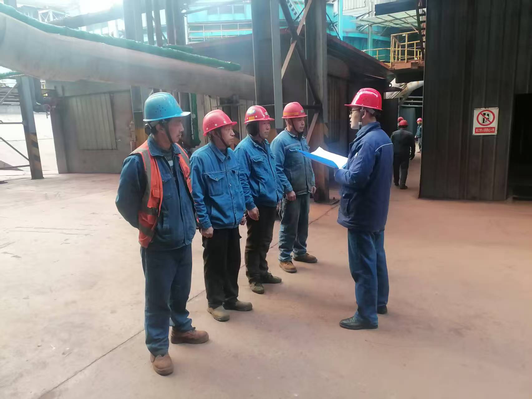 為“危險作業(yè)”戴上“緊箍咒”