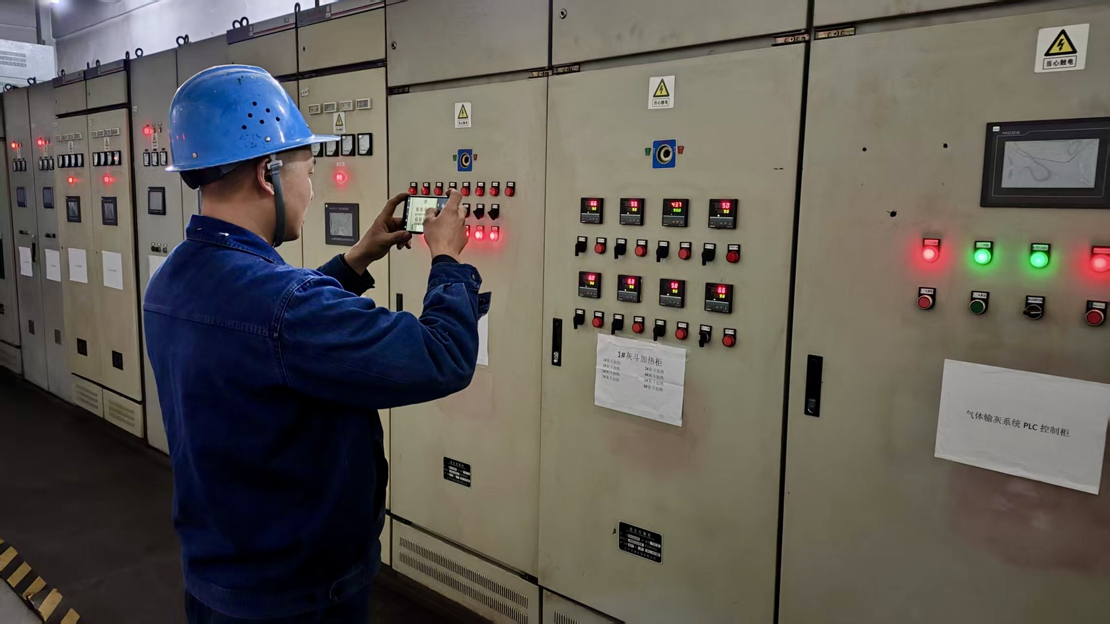 春啟新程，設備革新奮進時