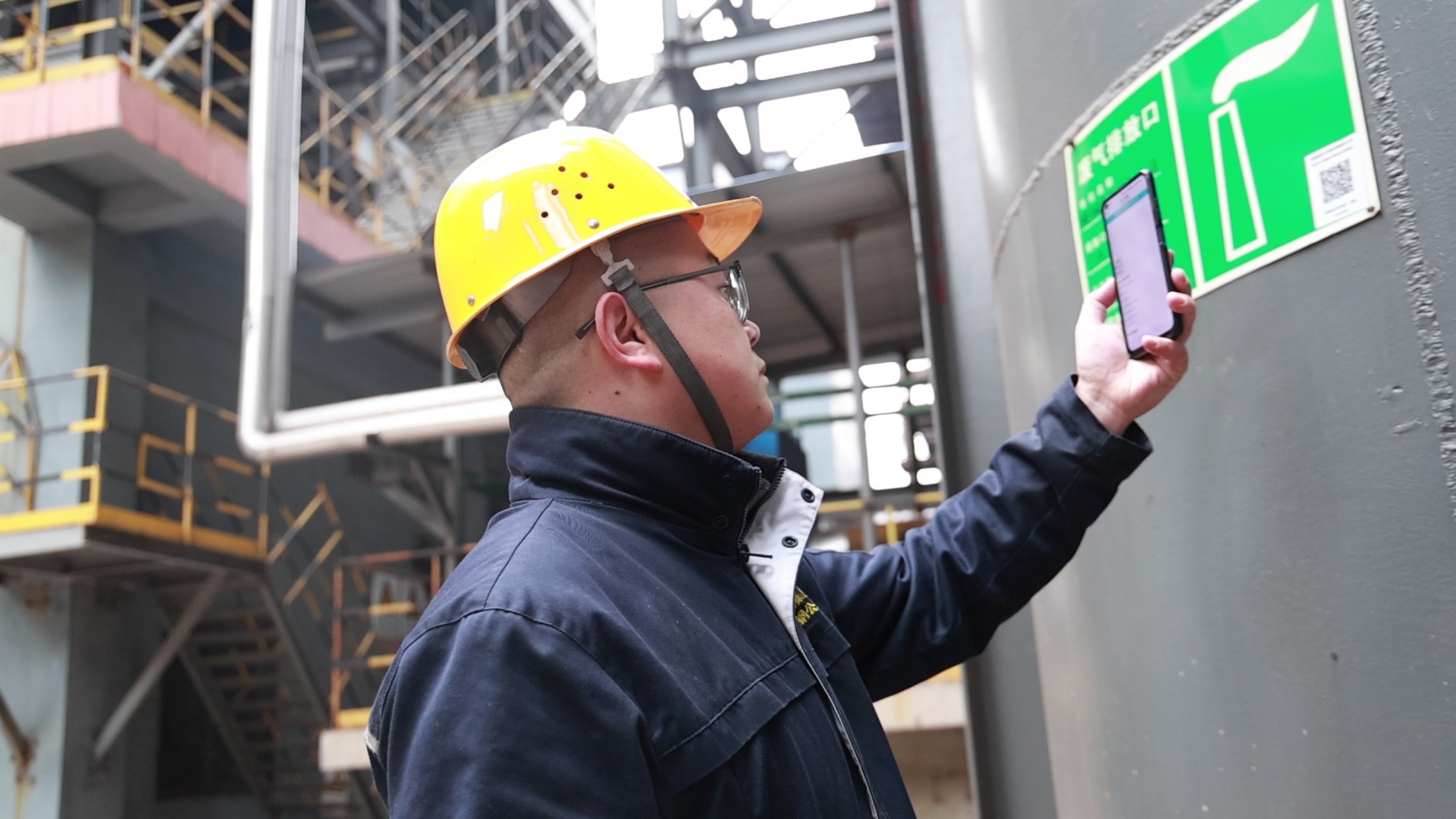 還藏,收你們來了——燒結廠隱患排查記 還藏,收你們來了——燒結廠隱患排查記