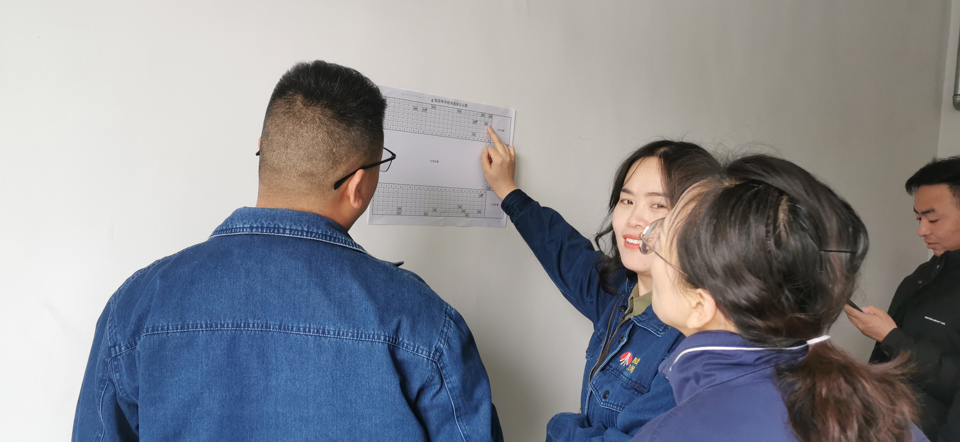 凝心聚力謀發(fā)展 后勤服務(wù)譜新篇 凝心聚力謀發(fā)展 后勤服務(wù)譜新篇