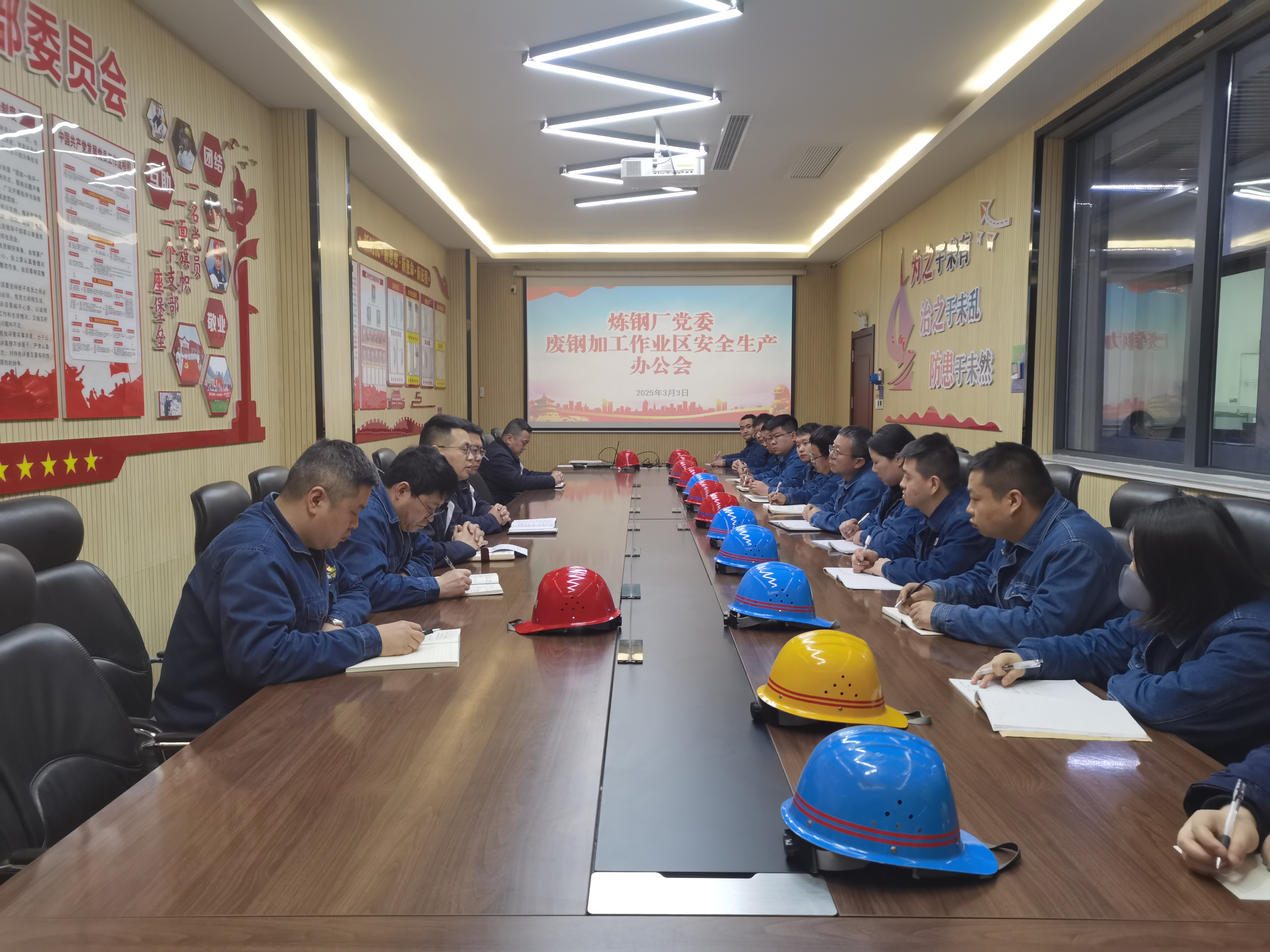 強化深度融合 培育發展新優勢 強化深度融合 培育發展新優勢