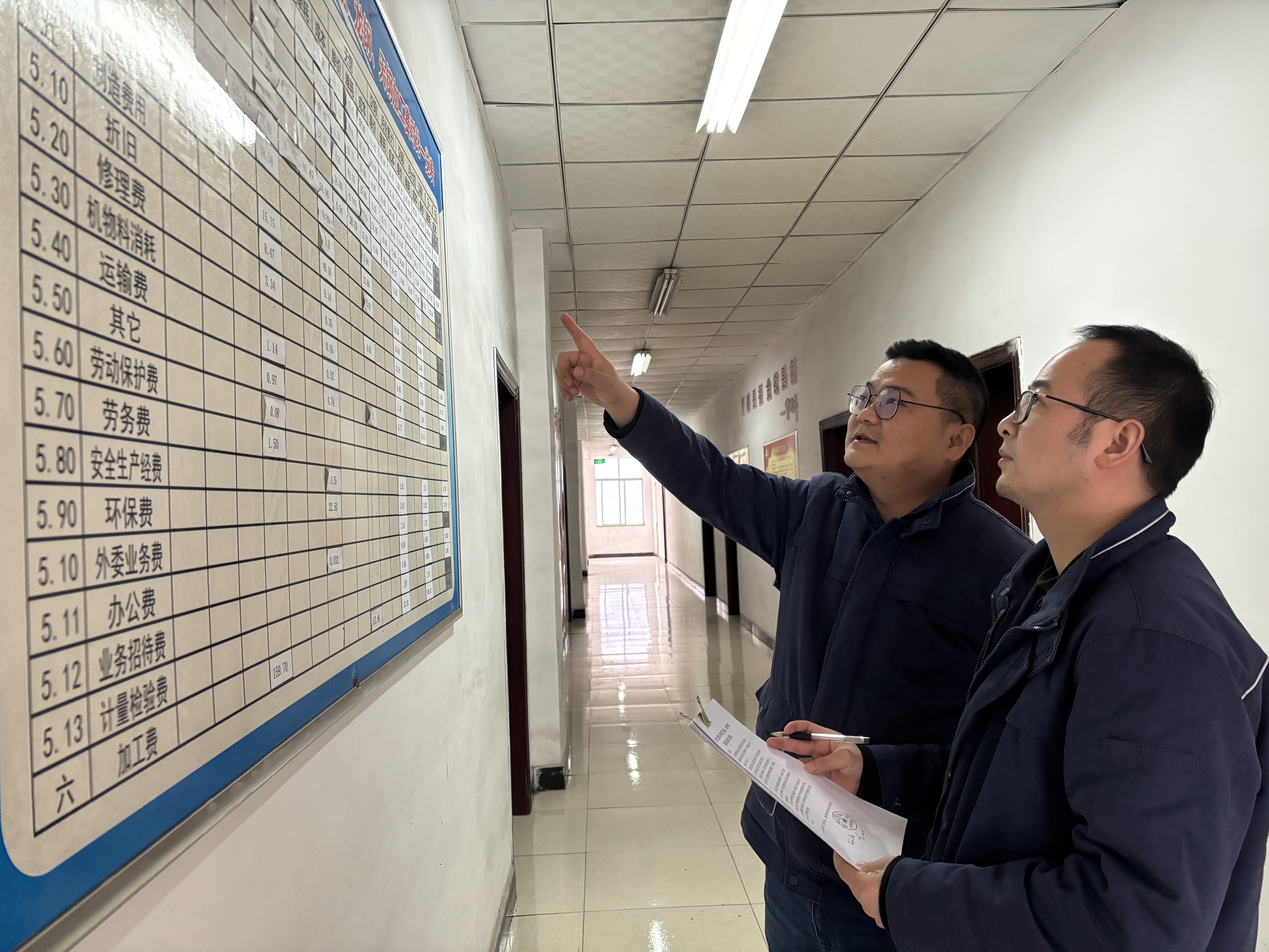 “三個(gè)一”工作法 驅(qū)動(dòng)標(biāo)準(zhǔn)成本效能躍升 “三個(gè)一”工作法 驅(qū)動(dòng)標(biāo)準(zhǔn)成本效能躍升