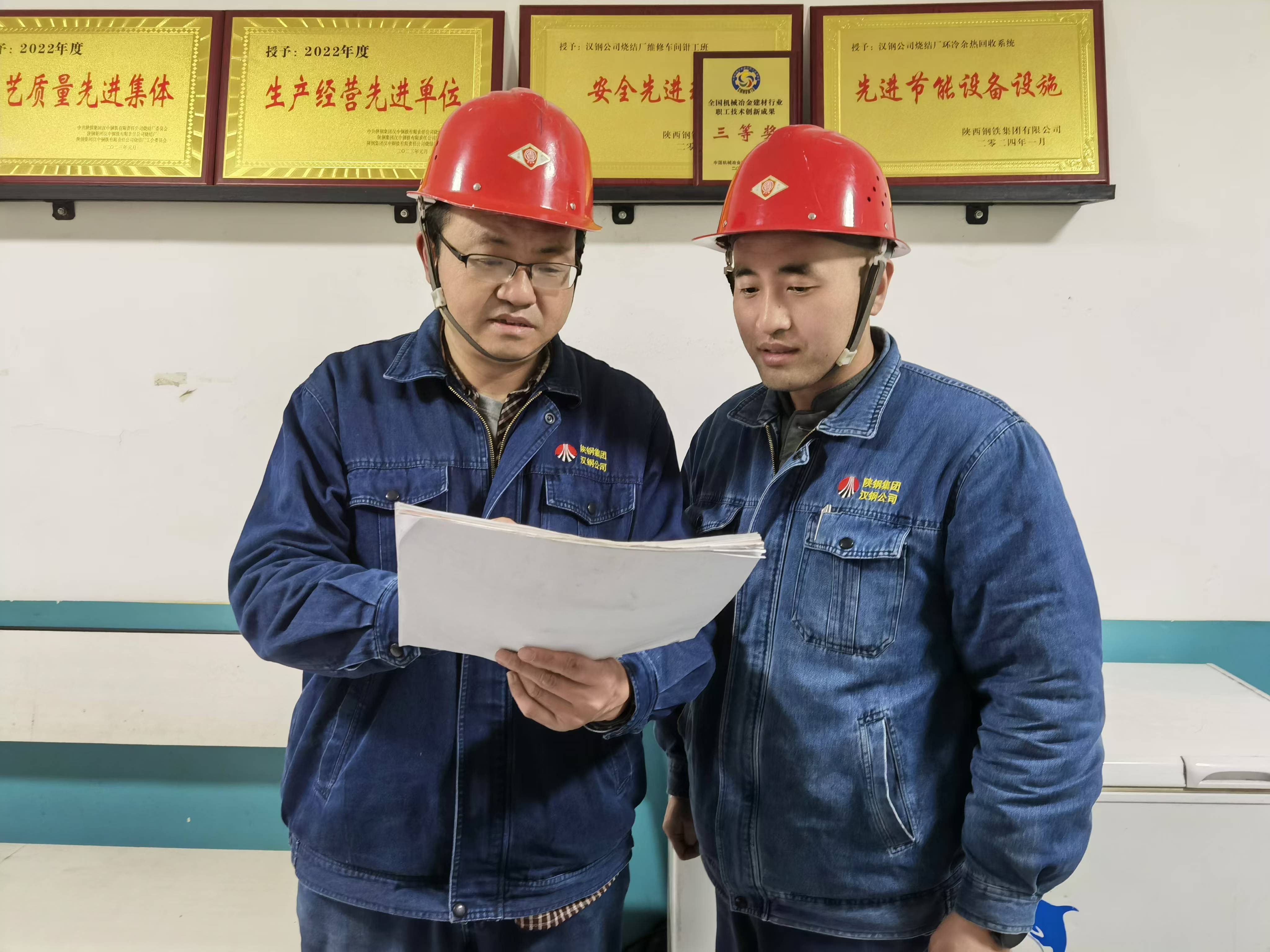 “三個(gè)一”工作法 驅(qū)動(dòng)標(biāo)準(zhǔn)成本效能躍升 “三個(gè)一”工作法 驅(qū)動(dòng)標(biāo)準(zhǔn)成本效能躍升