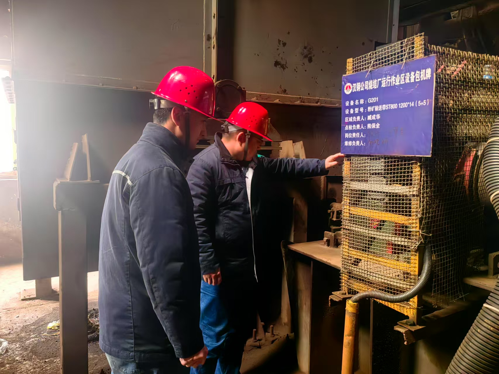 “重”在關(guān)鍵,以務(wù)實(shí)舉措淬煉作風(fēng)新常態(tài) “重”在關(guān)鍵,以務(wù)實(shí)舉措淬煉作風(fēng)新常態(tài)