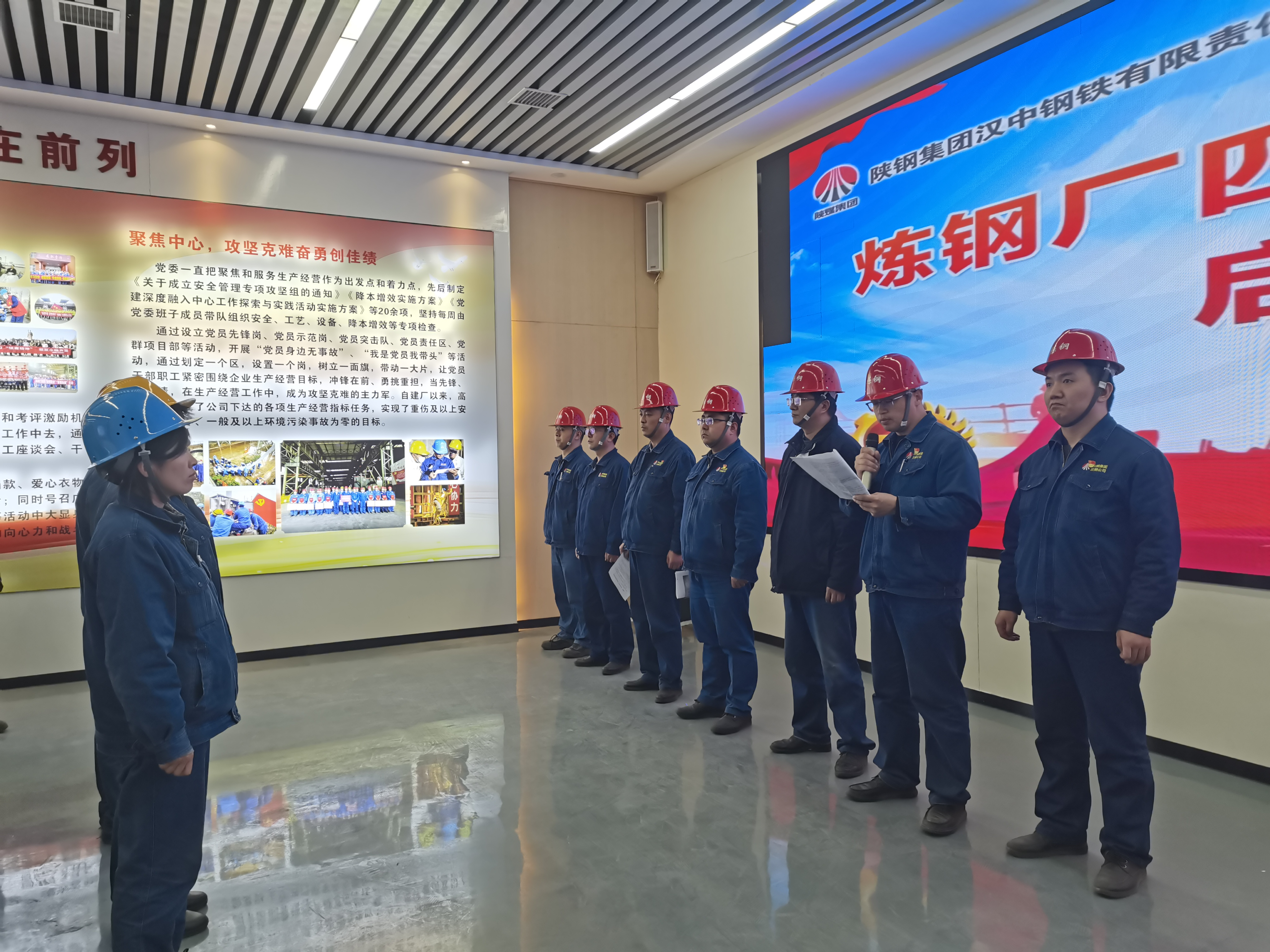 多維攻堅,強力釋放降本潛能 多維攻堅,強力釋放降本潛能