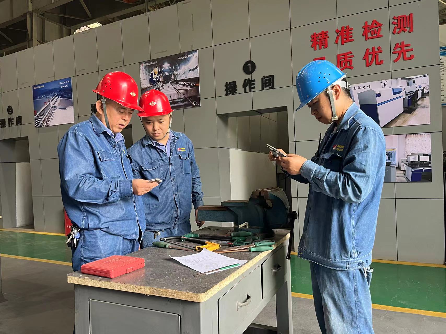 走好“改革路” 打好“提質增效牌”