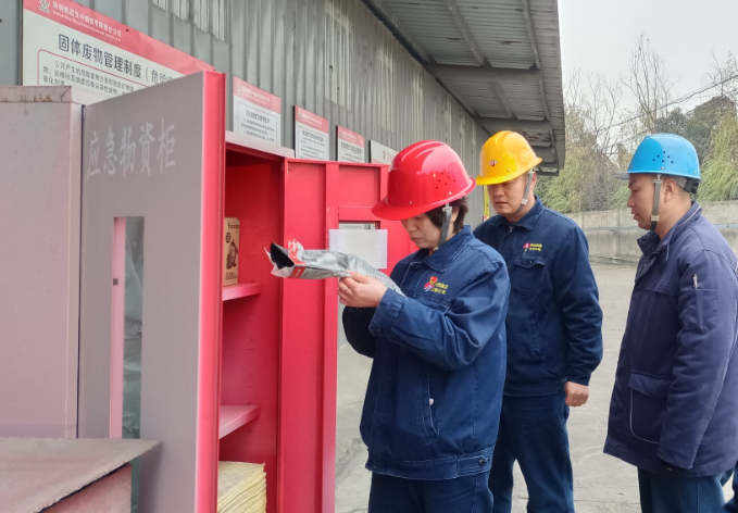 打好“組合拳”，夯實安全管理屏障