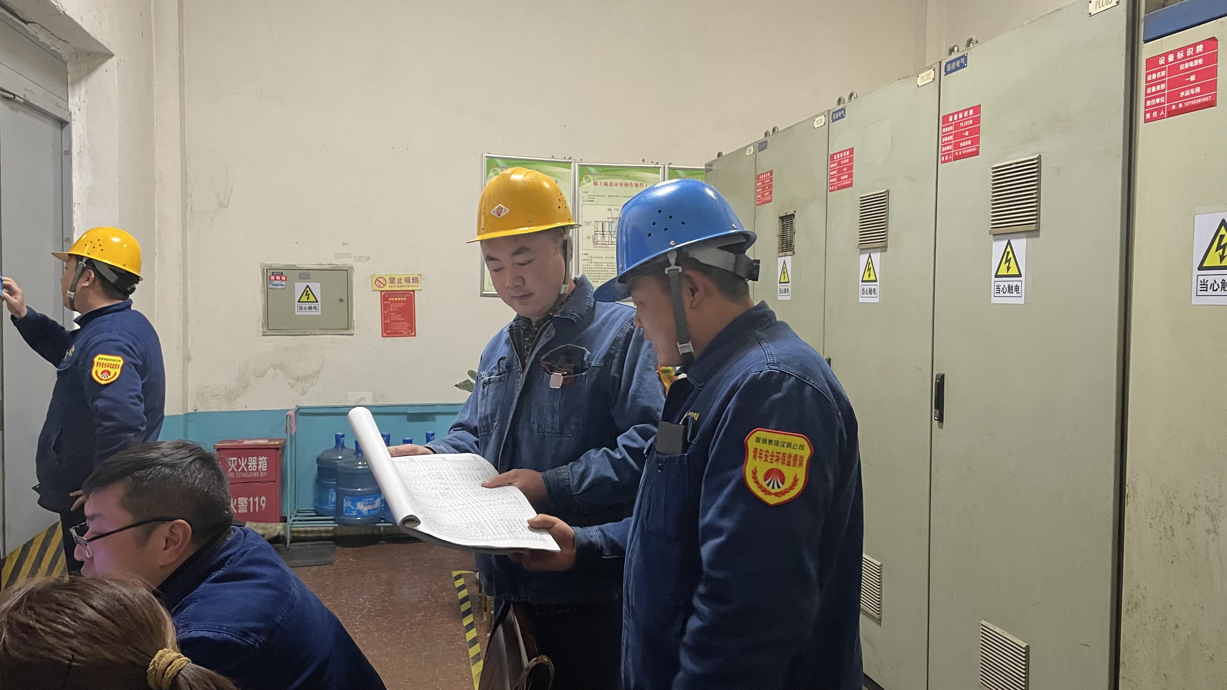 三把“安全鎖”  重構高質量發展新“密碼”