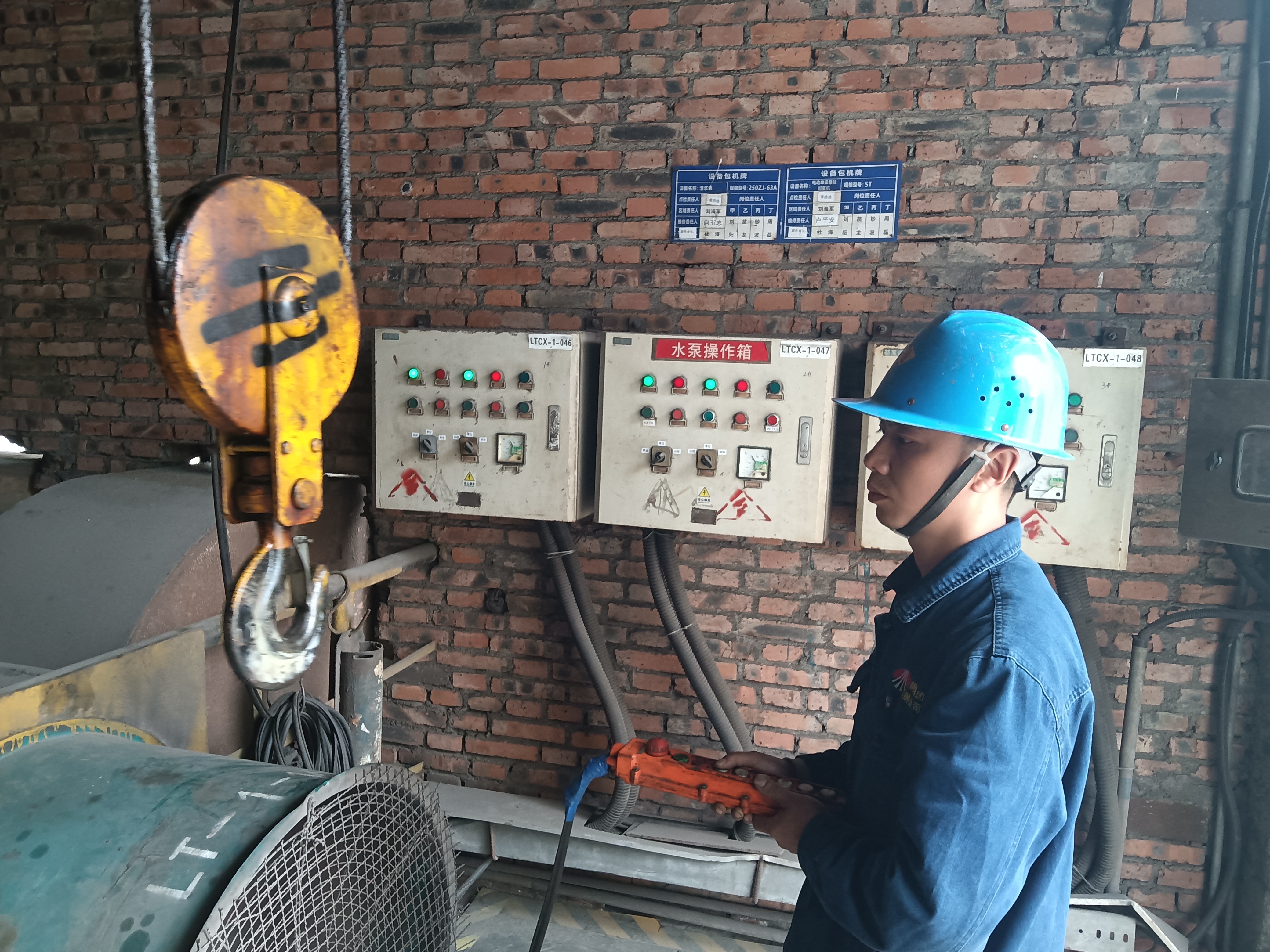 “巧改造”激發創效“新活力”