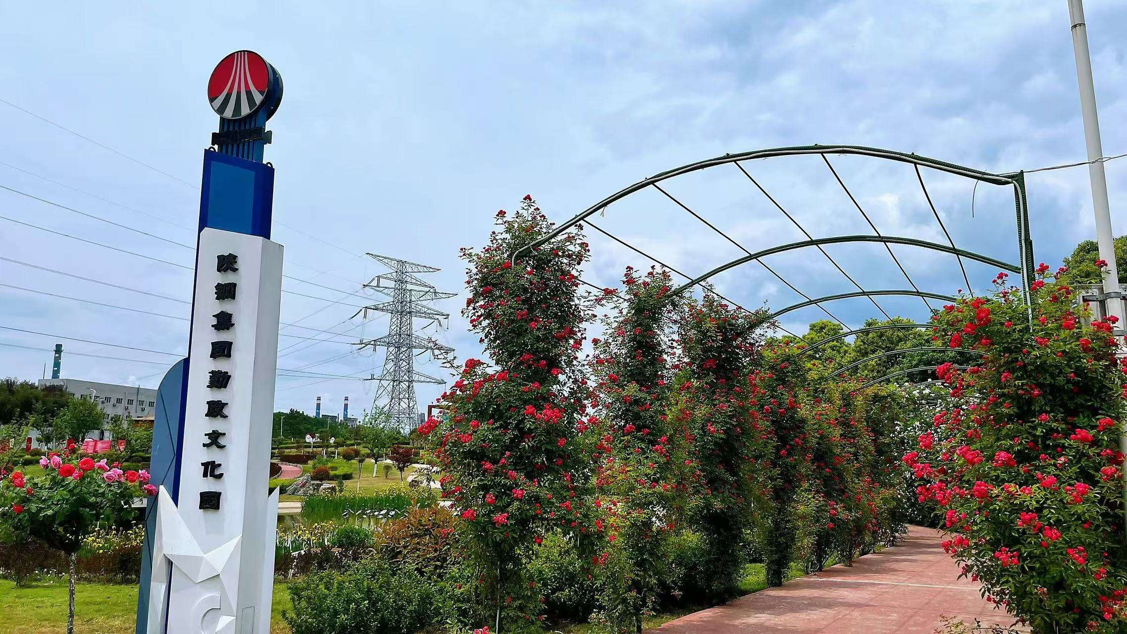 內保服務中心吹響執行力提升“沖鋒號” 跑出服務升級“加速度”