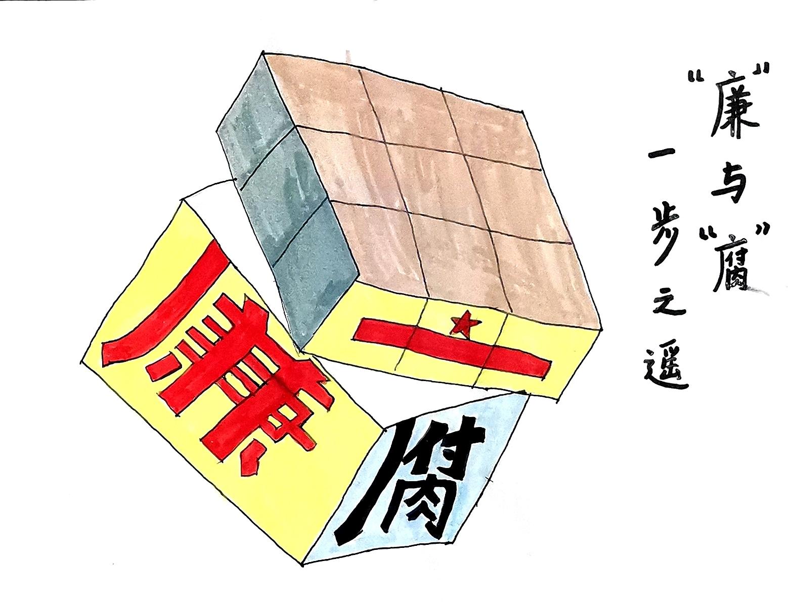 ���L�P����  ��������������