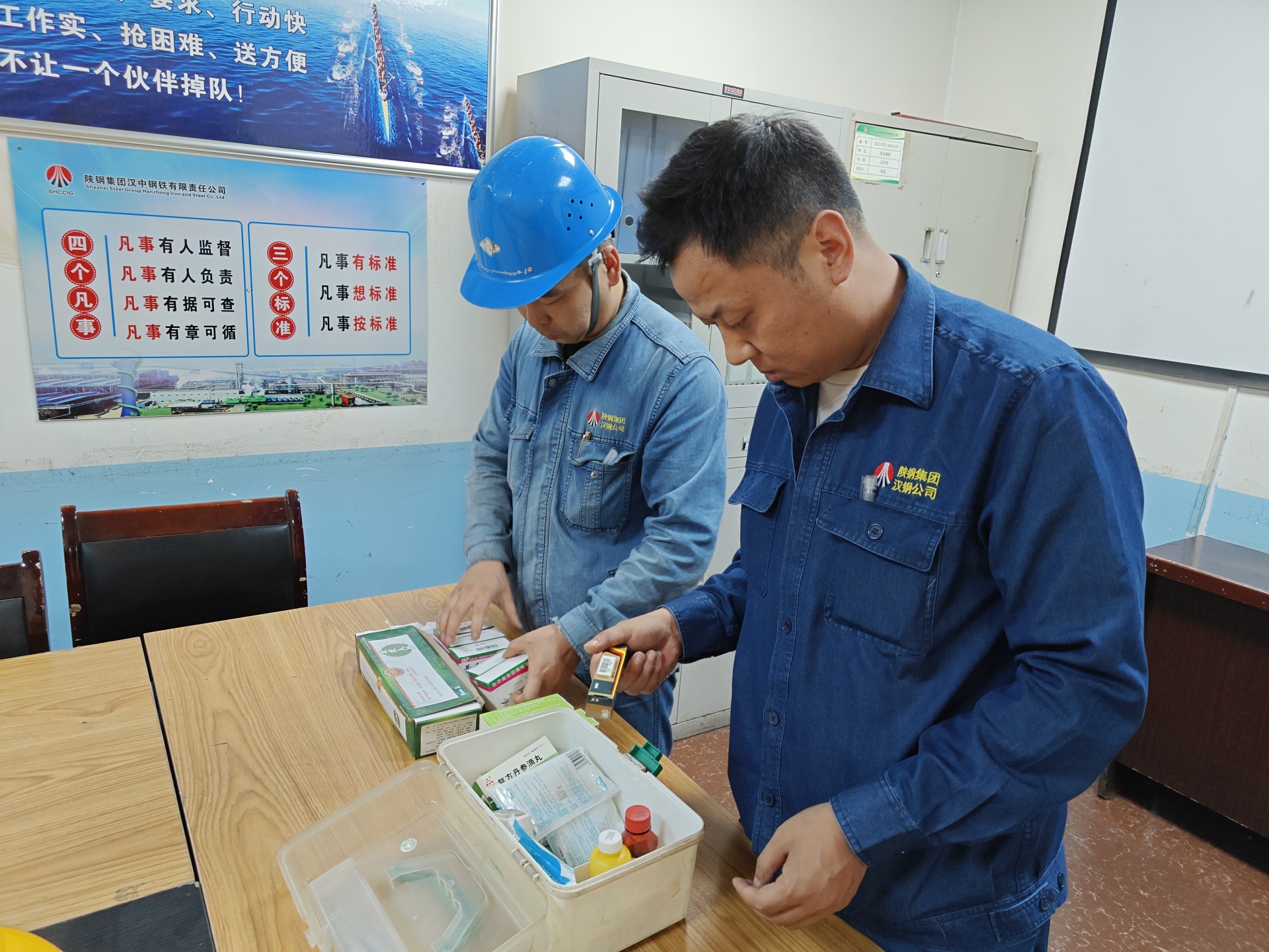 這邊看  這樣的“應急套餐” 很nice