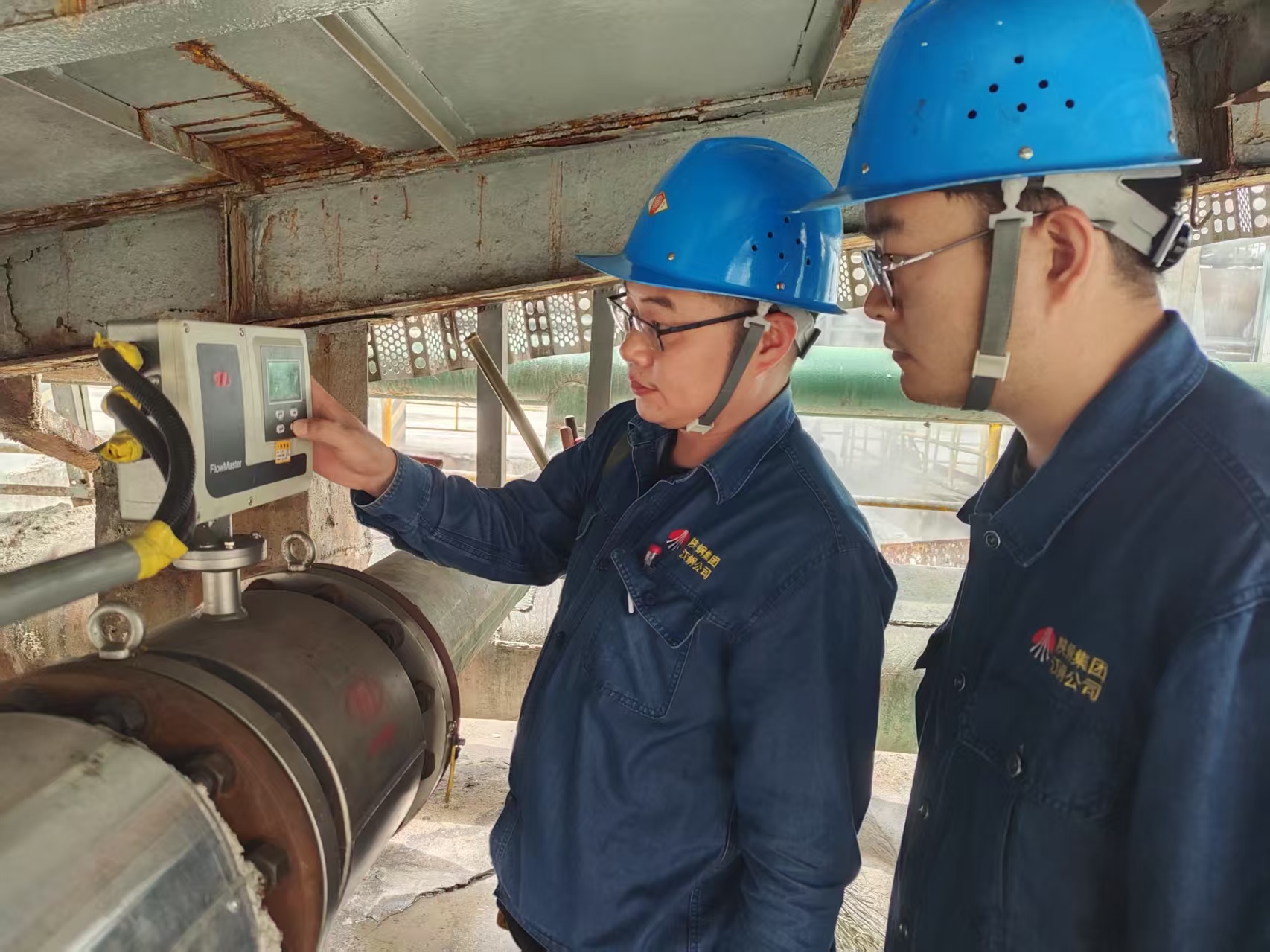 12年，一名“工匠”的成長傳奇   -記漢鋼公司2023-2024年度第四屆漢鋼工匠彭洋