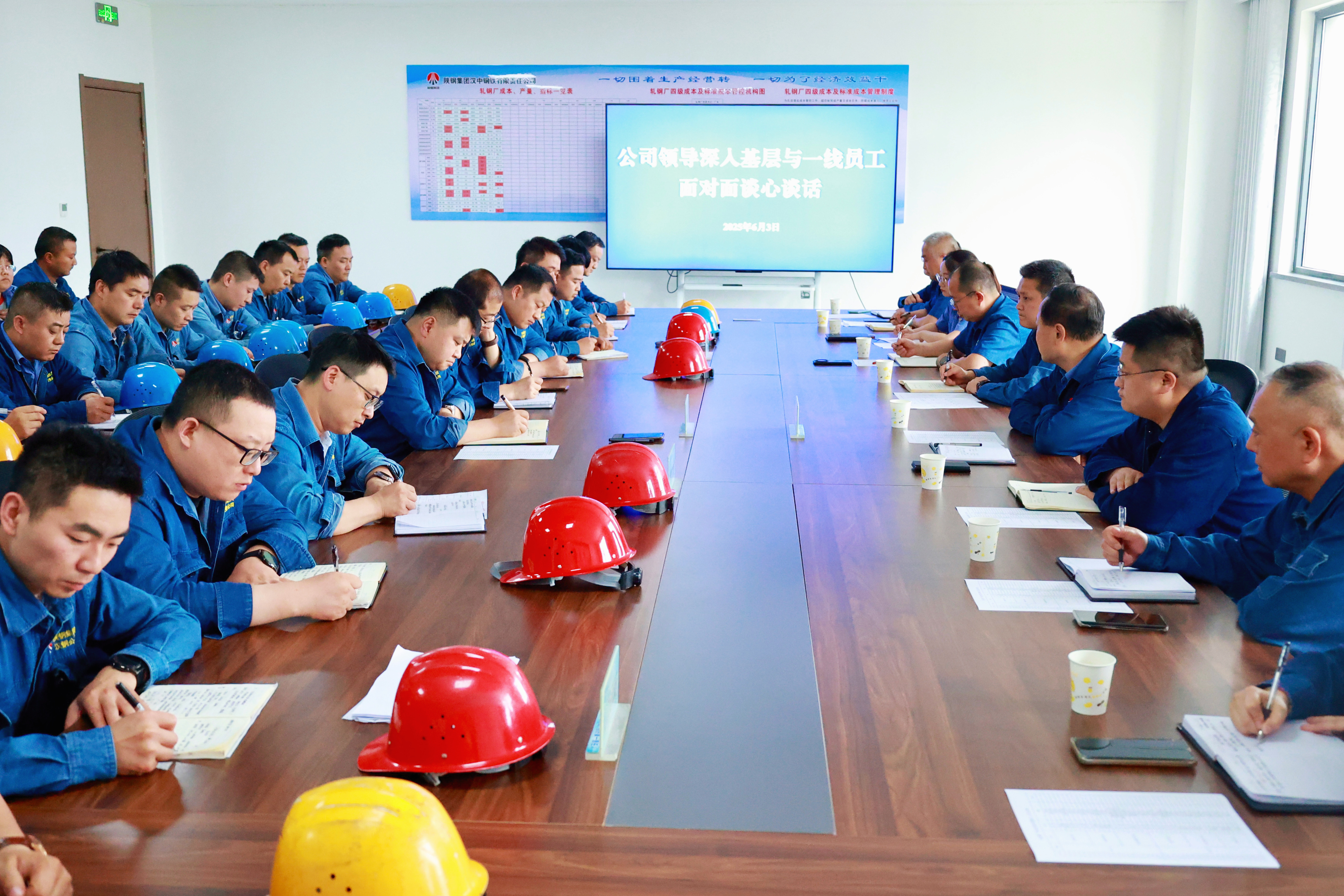 �A ������  ���ۊ^�M(j��n)��������˾�I(l��ng)��(d��o)��������cһ�����挦(du��)��Մ��ՄԒ