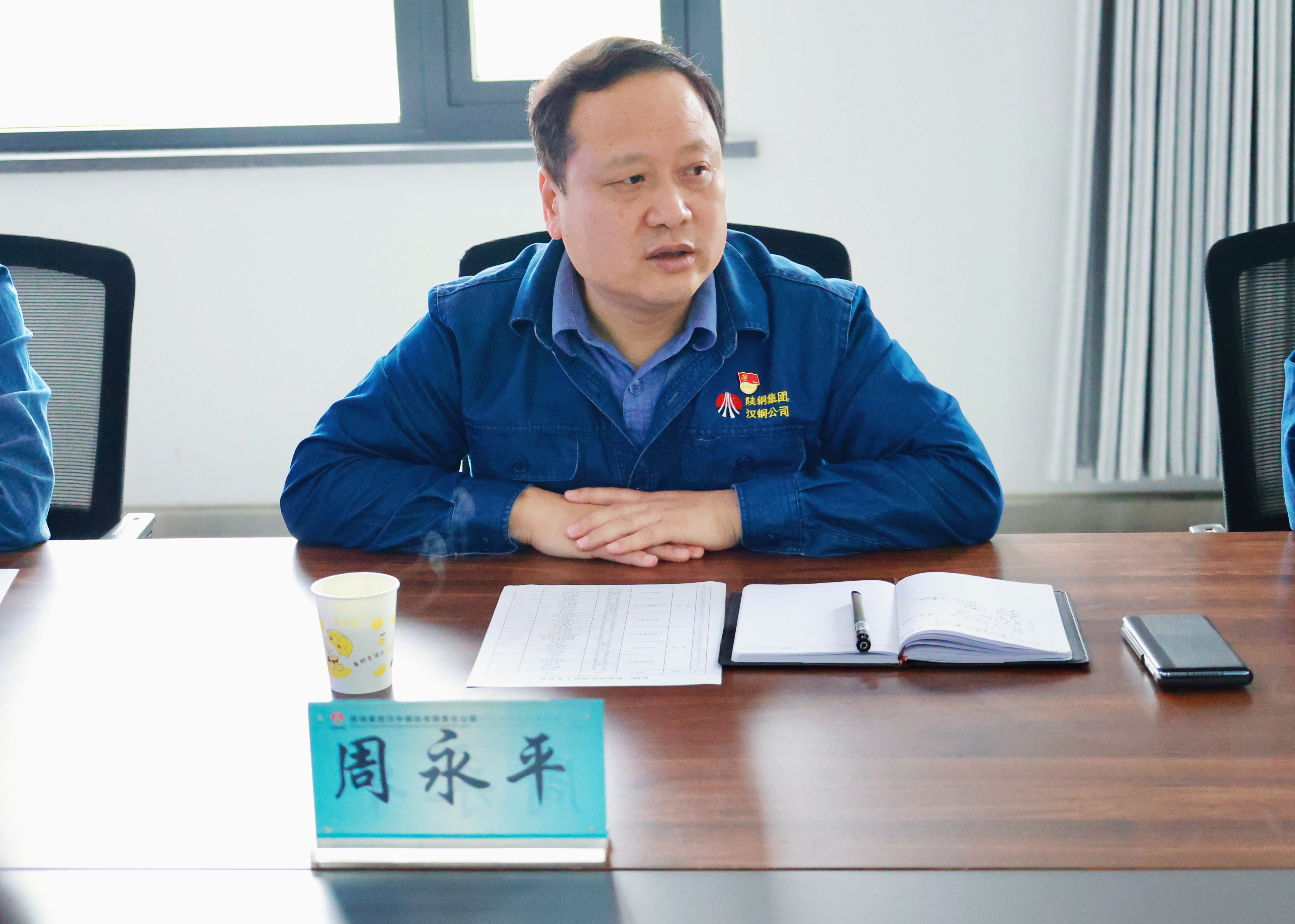 �A ������  ���ۊ^�M(j��n)��������˾�I(l��ng)��(d��o)��������cһ�����挦(du��)��Մ��ՄԒ