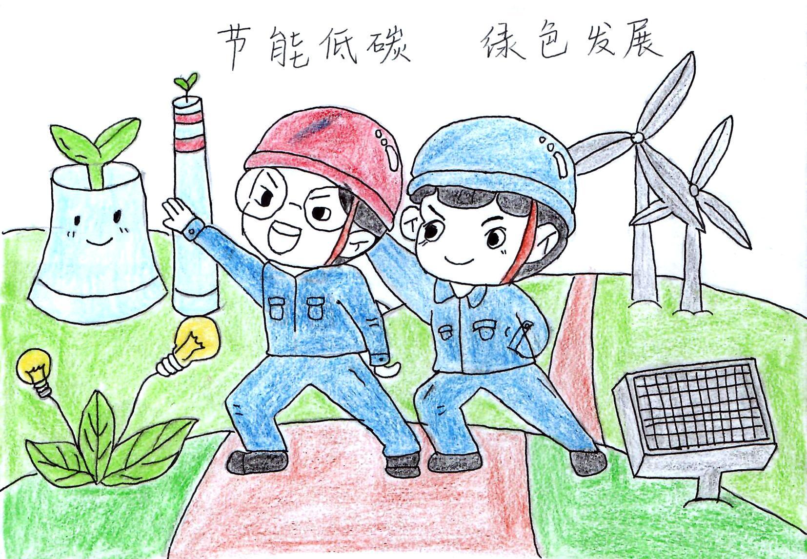 “綠”動(dòng)生活  讓低碳“漫漫”道來