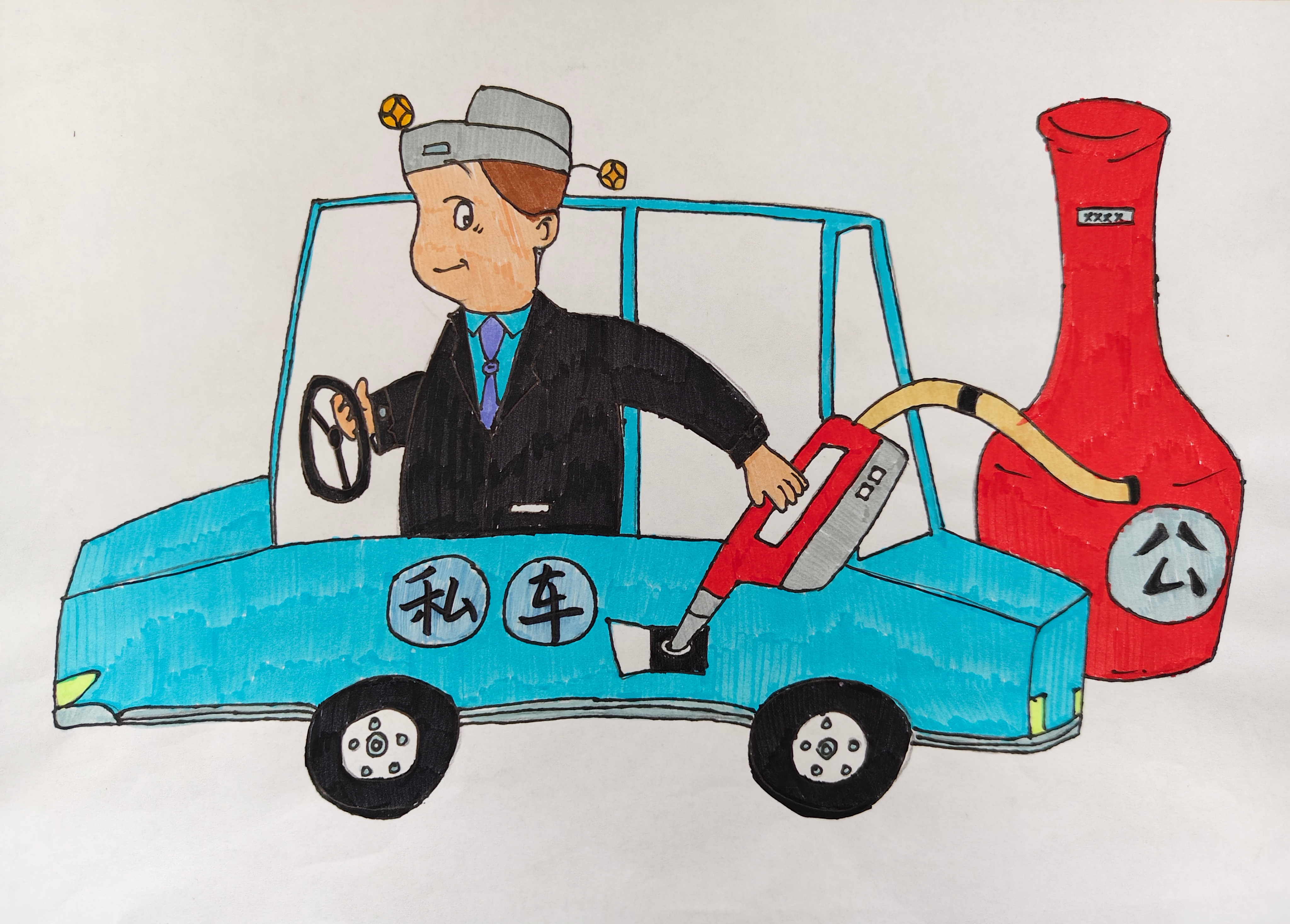 �Ԯ����R���������L�U