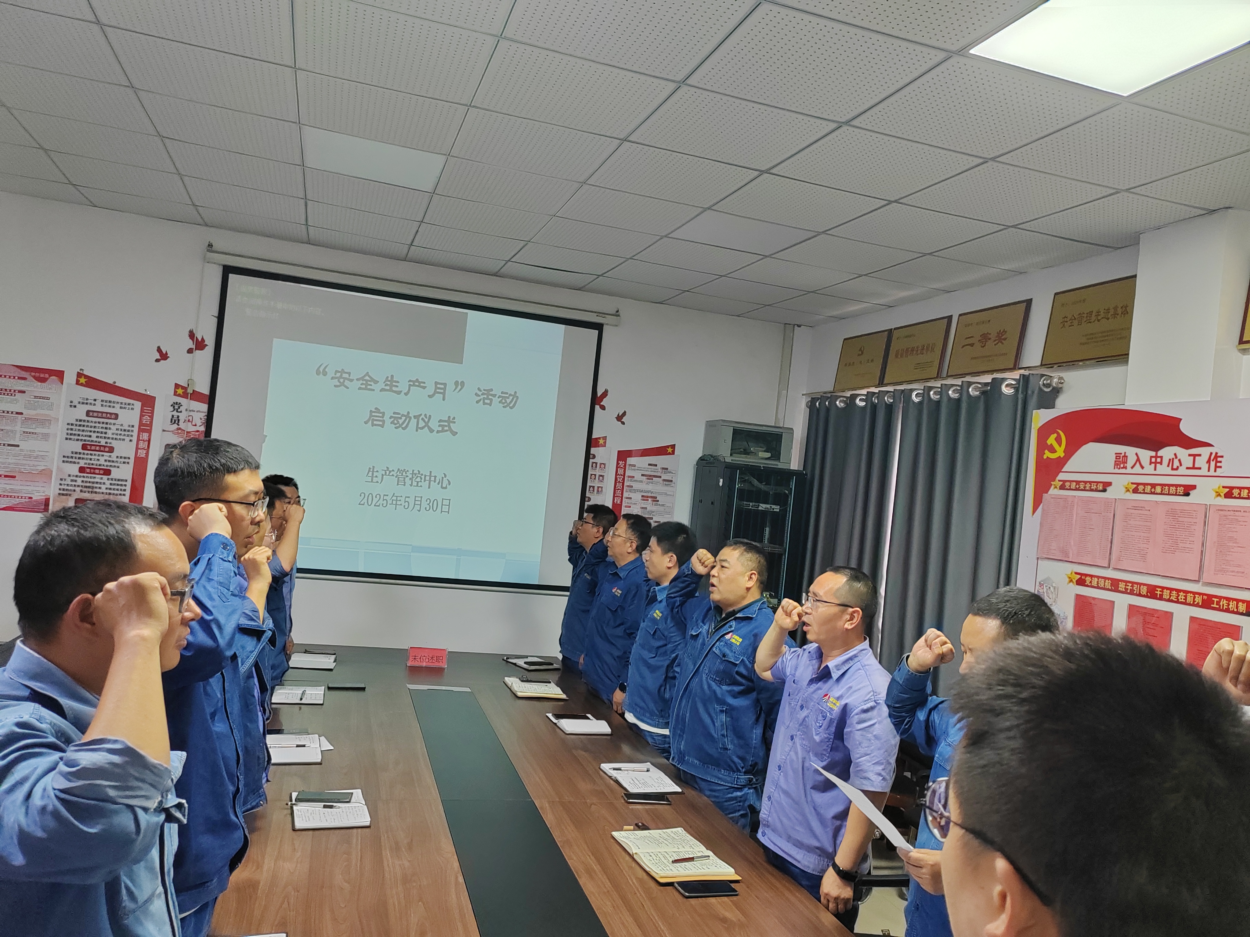 “主題月”干好“主題”活兒 “主題月”干好“主題”活兒