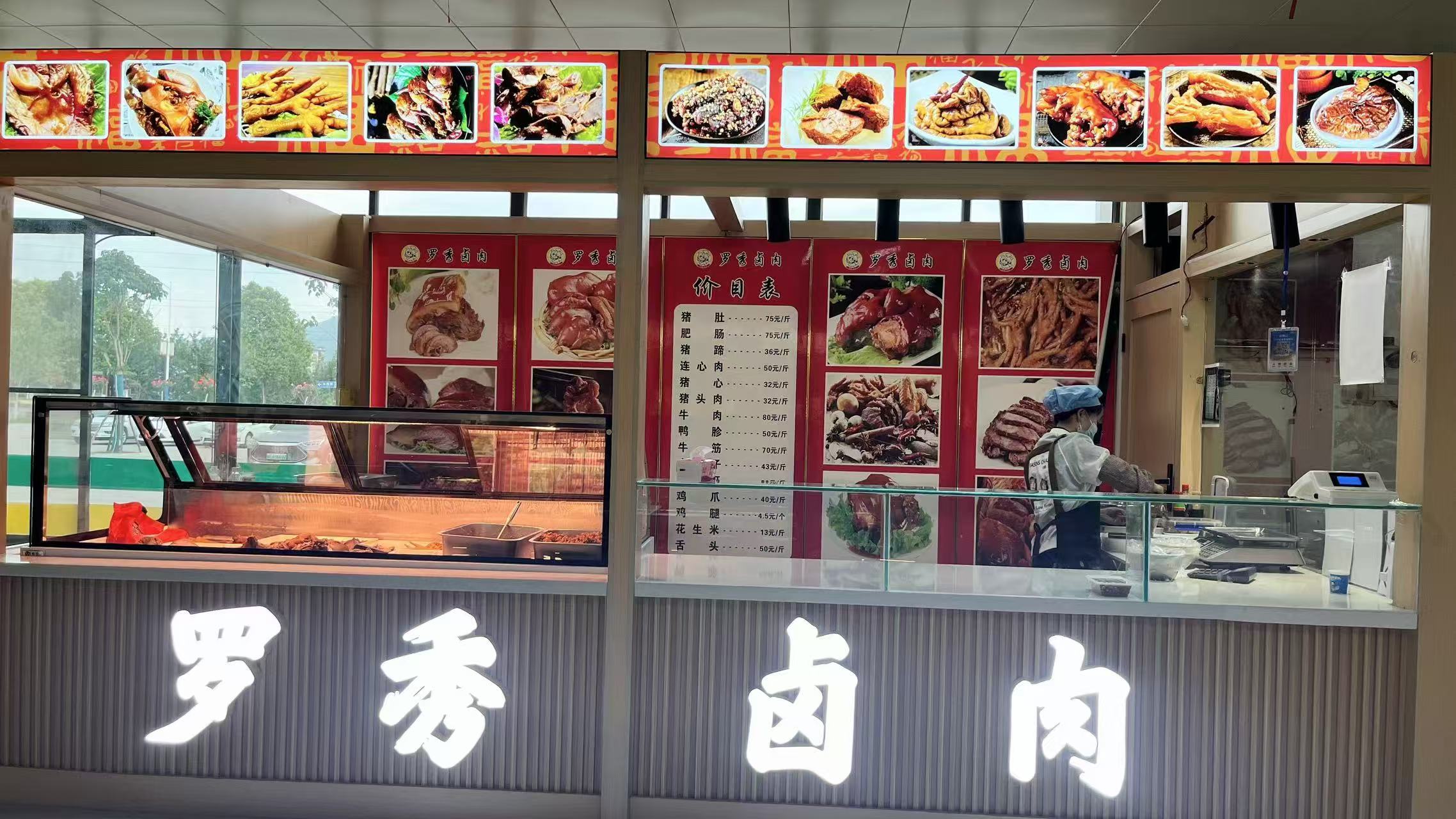 繪就服務“底色”增添保障亮色——內(nèi)保服務中心扎實推進后勤服務與治安管理工作