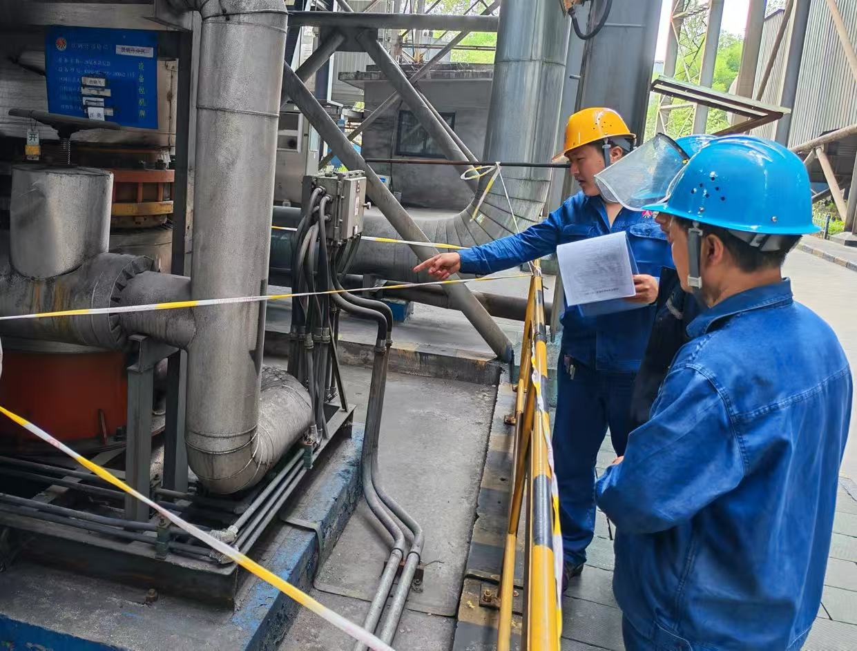 “四則運算法”解鎖增效密碼 引領提質新局 “四則運算法”解鎖增效密碼 引領提質新局