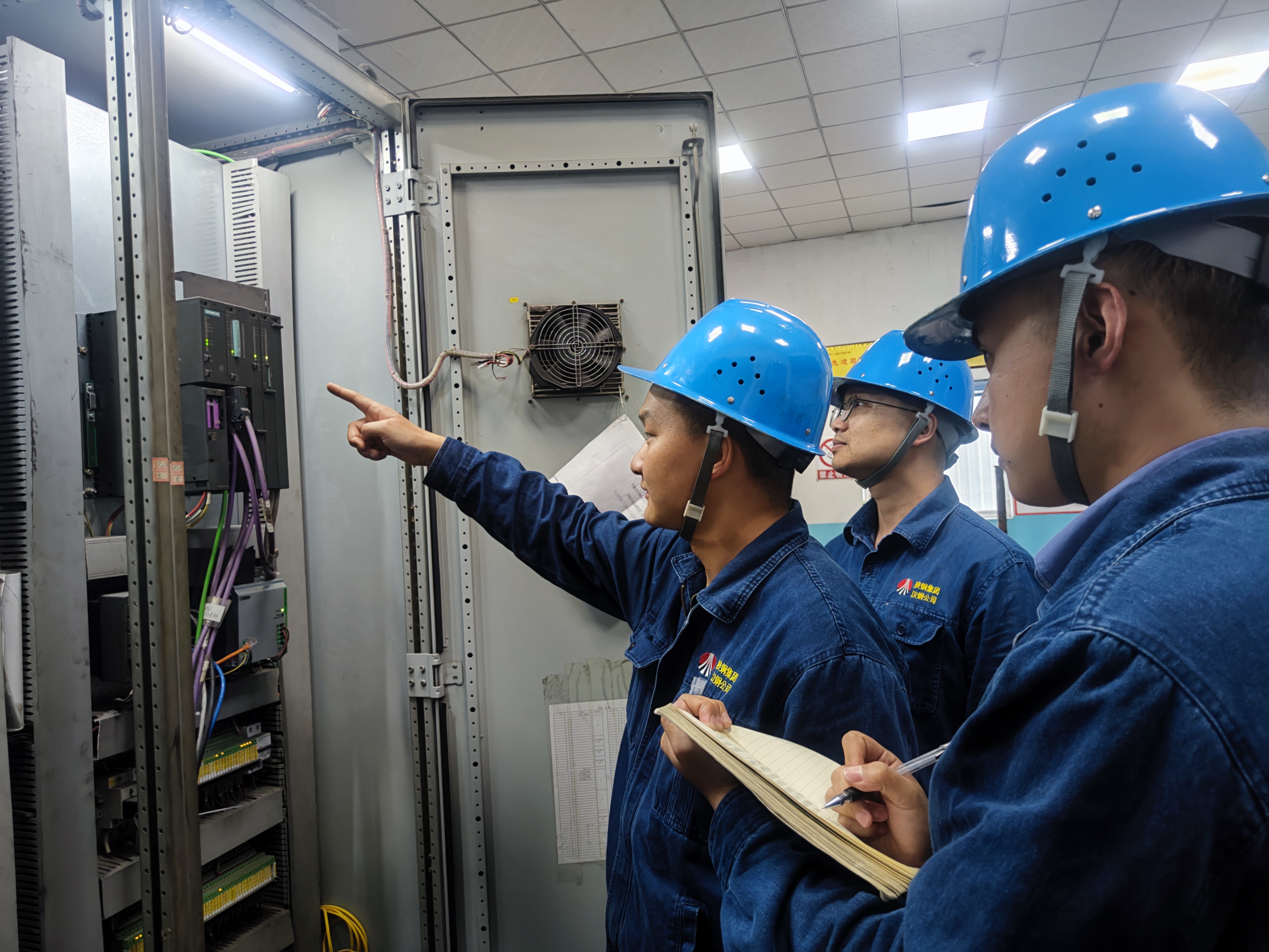 筑夢智造 淬火青春——記全國鋼鐵行業(yè) “優(yōu)秀共青團(tuán)員” 筑夢智造 淬火青春——記全國鋼鐵行業(yè) “優(yōu)秀共青團(tuán)員”