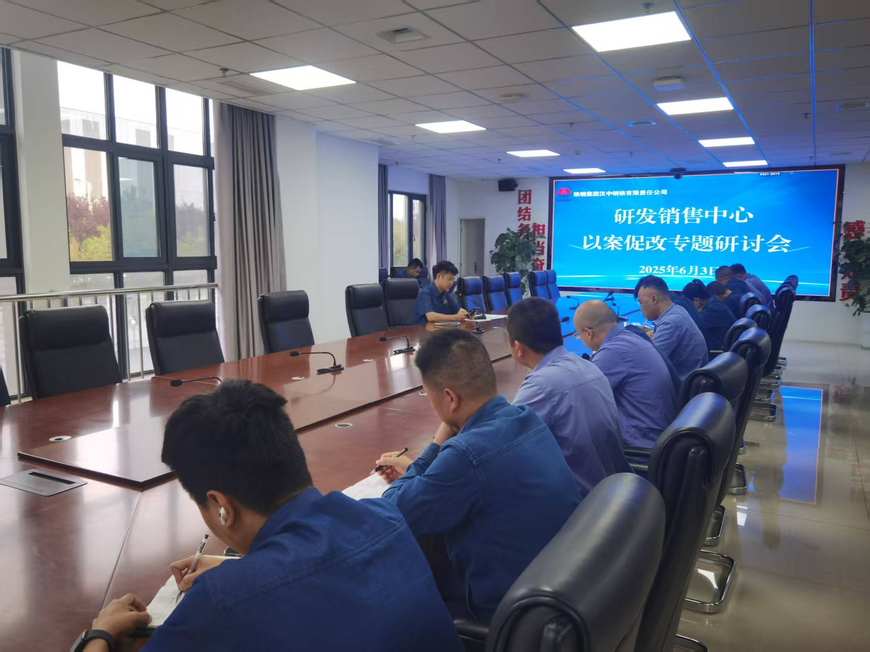 打出監(jiān)督“組合拳”，注入發(fā)展“廉動(dòng)力”