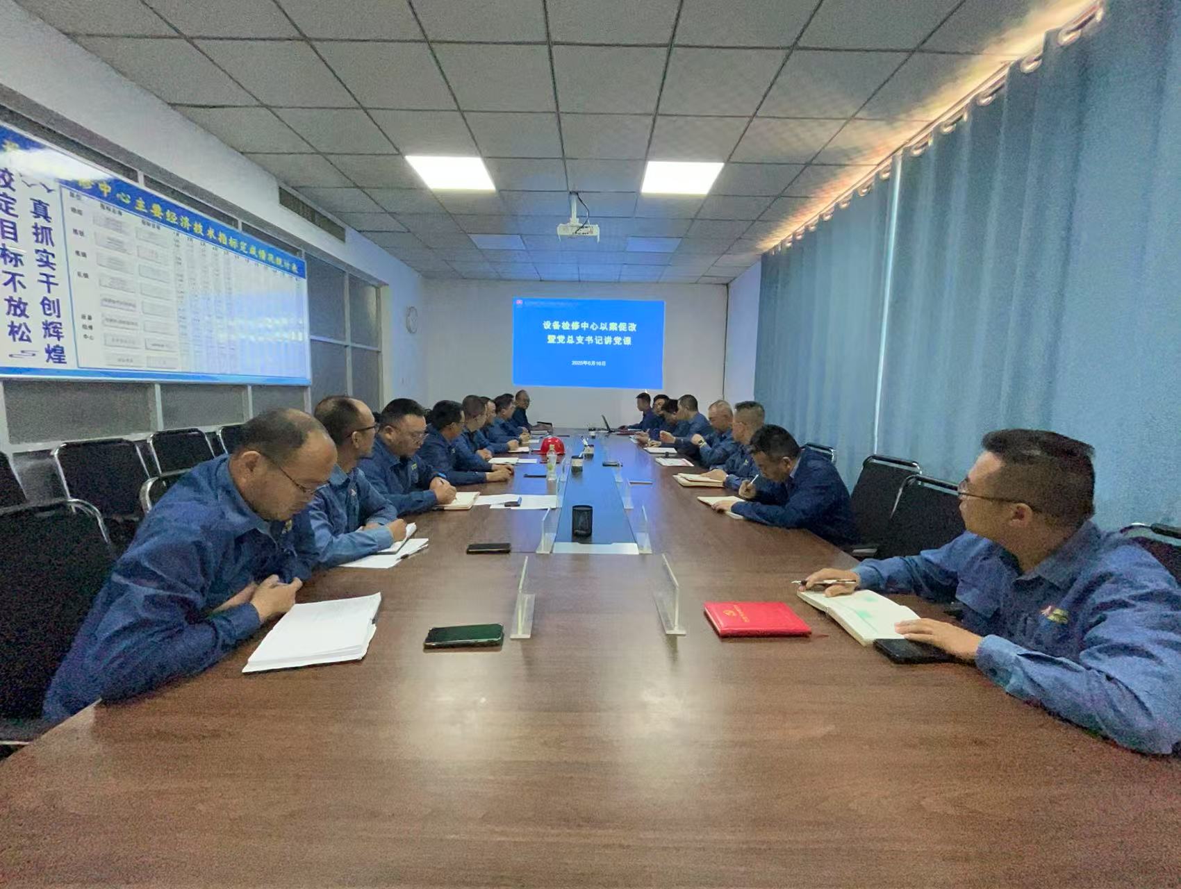 守好設備“命脈” 筑牢廉潔防線 守好設備“命脈” 筑牢廉潔防線