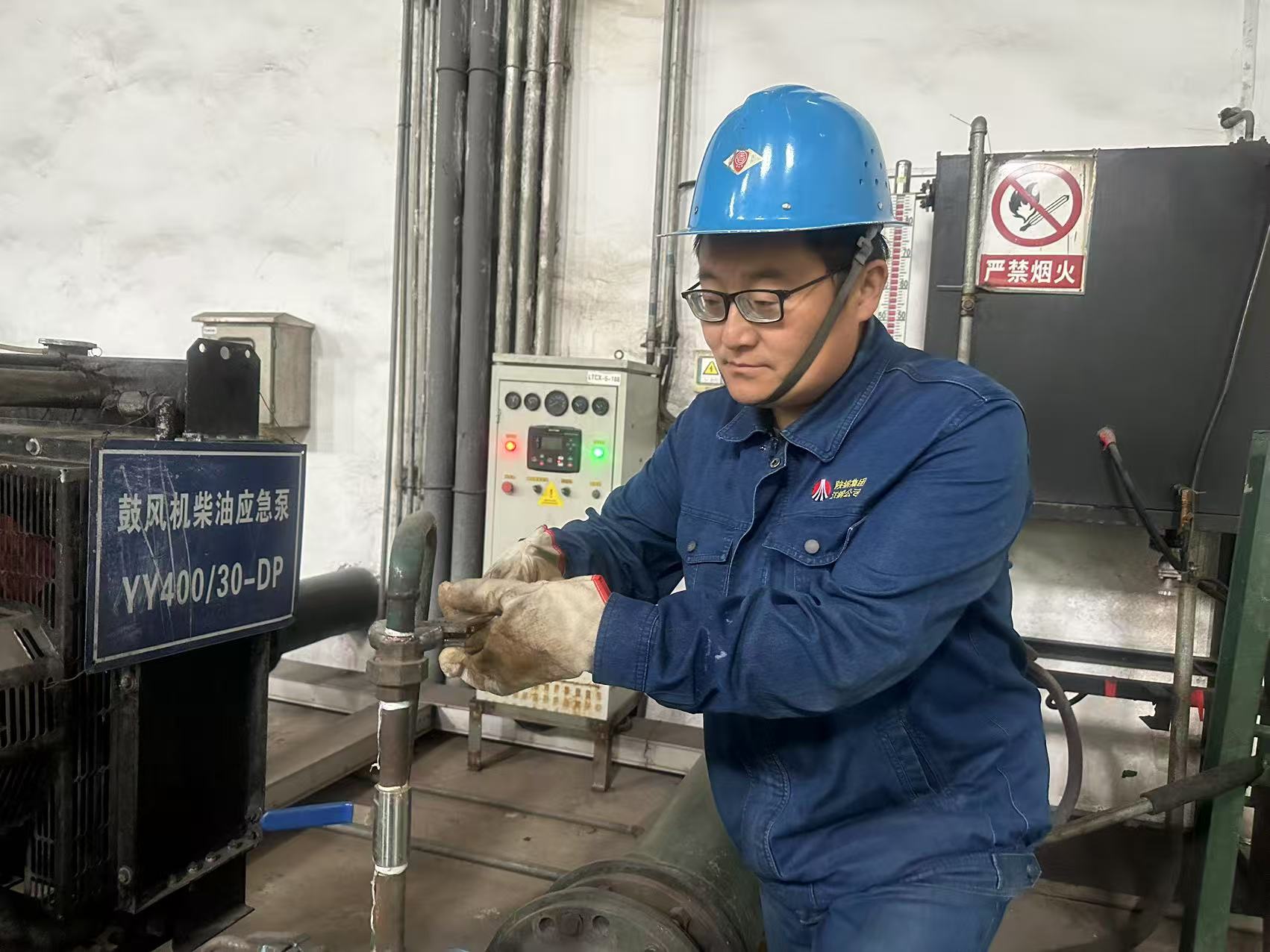 三色協(xié)奏,奏響鋼城奮斗最強(qiáng)音 三色協(xié)奏,奏響鋼城奮斗最強(qiáng)音