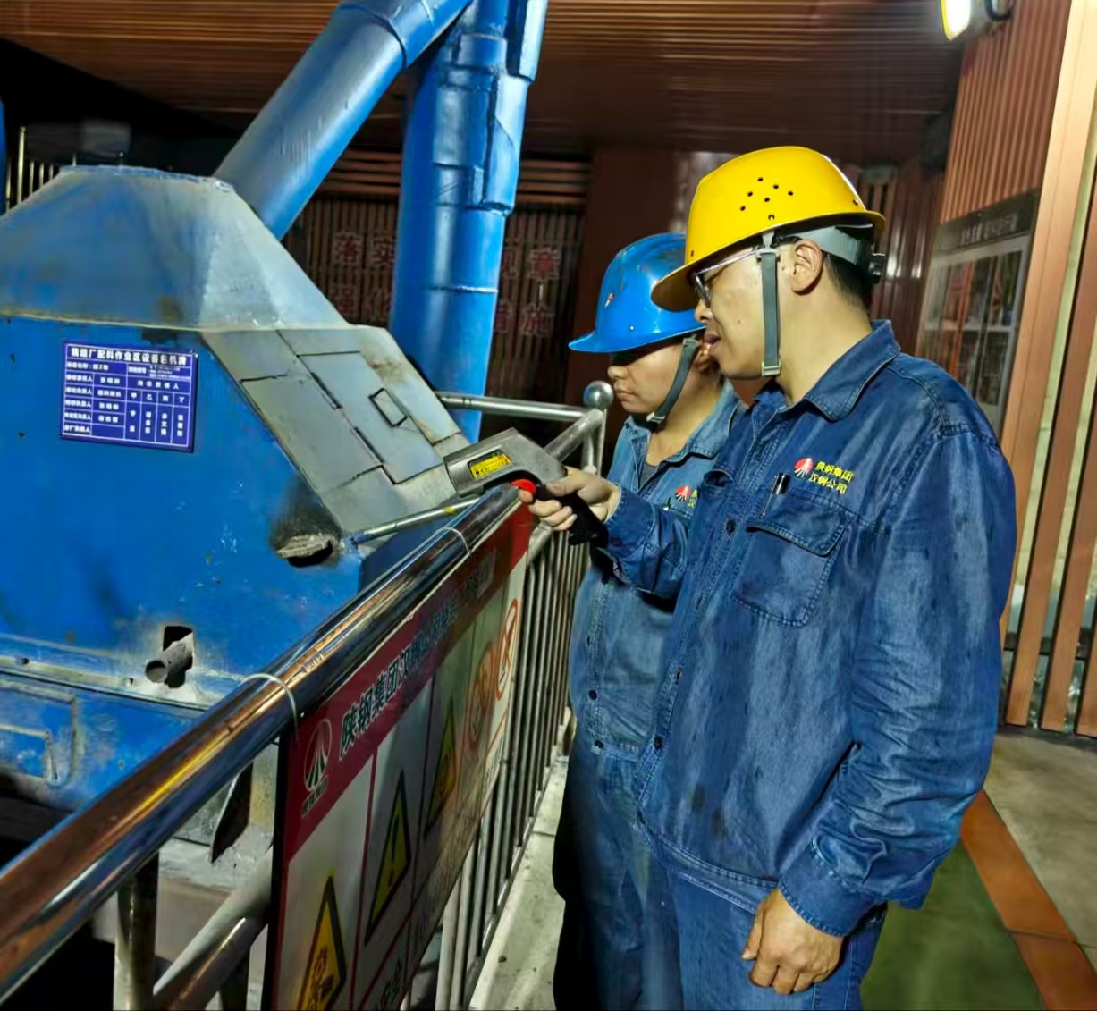 鍛造維檢尖兵 筑牢生產堡壘