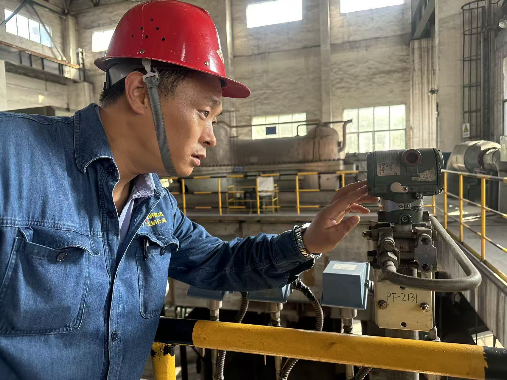 看!這群專注致“質”的追夢人 看!這群專注致“質”的追夢人