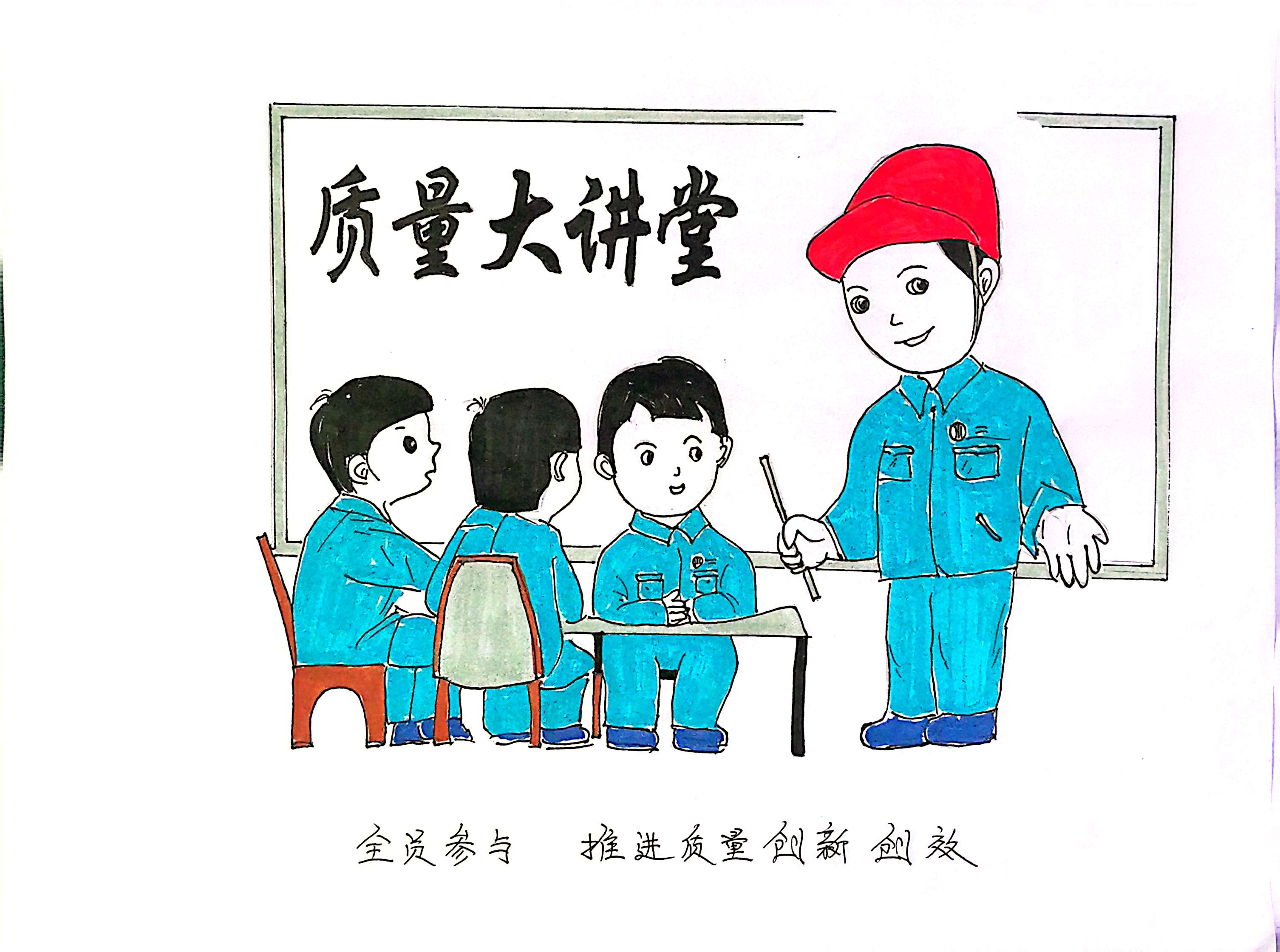 “質”說重點  這里的“畫質”很贊