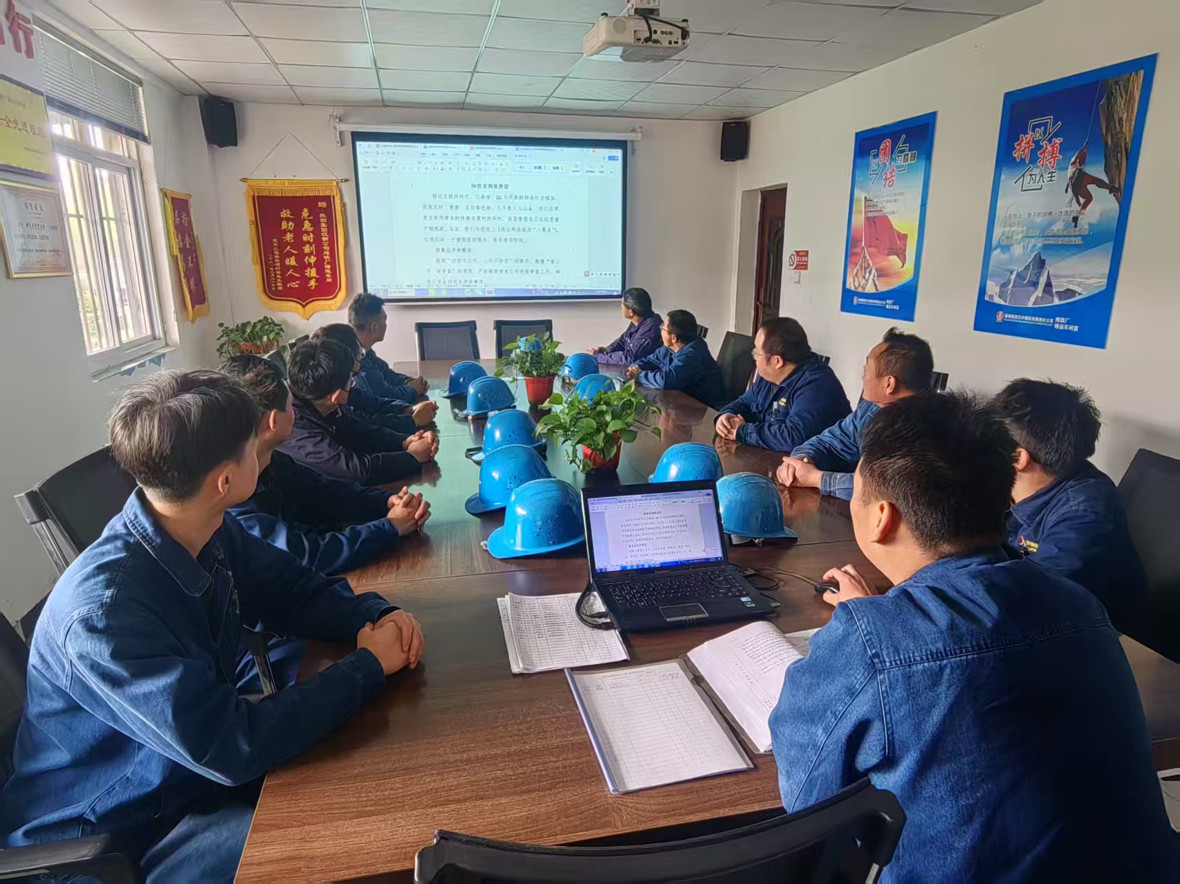 以“質(zhì)”賦能 奏響質(zhì)量強音