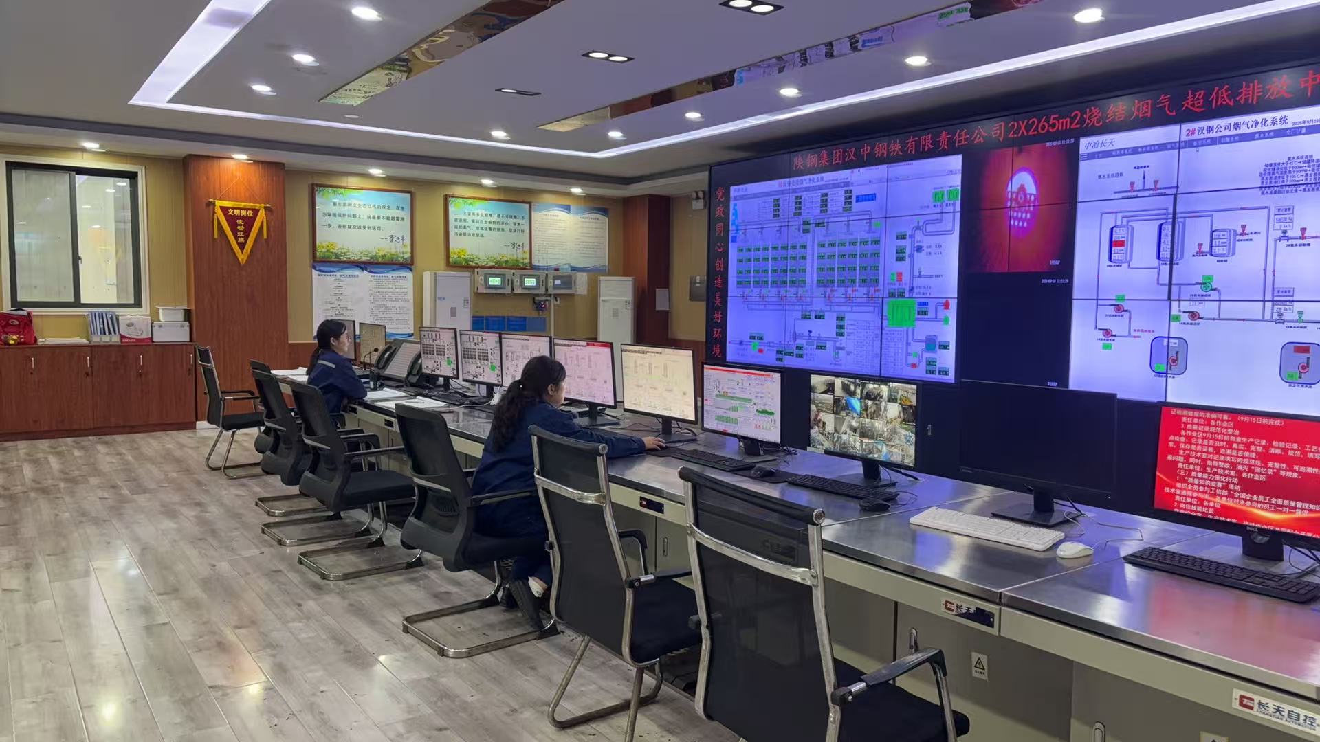 精準消缺 高效運維，夯實超低排放根基