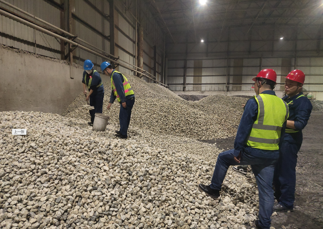 踐行“四種經營理念” “購”出保供降本新質效 踐行“四種經營理念” “購”出保供降本新質效