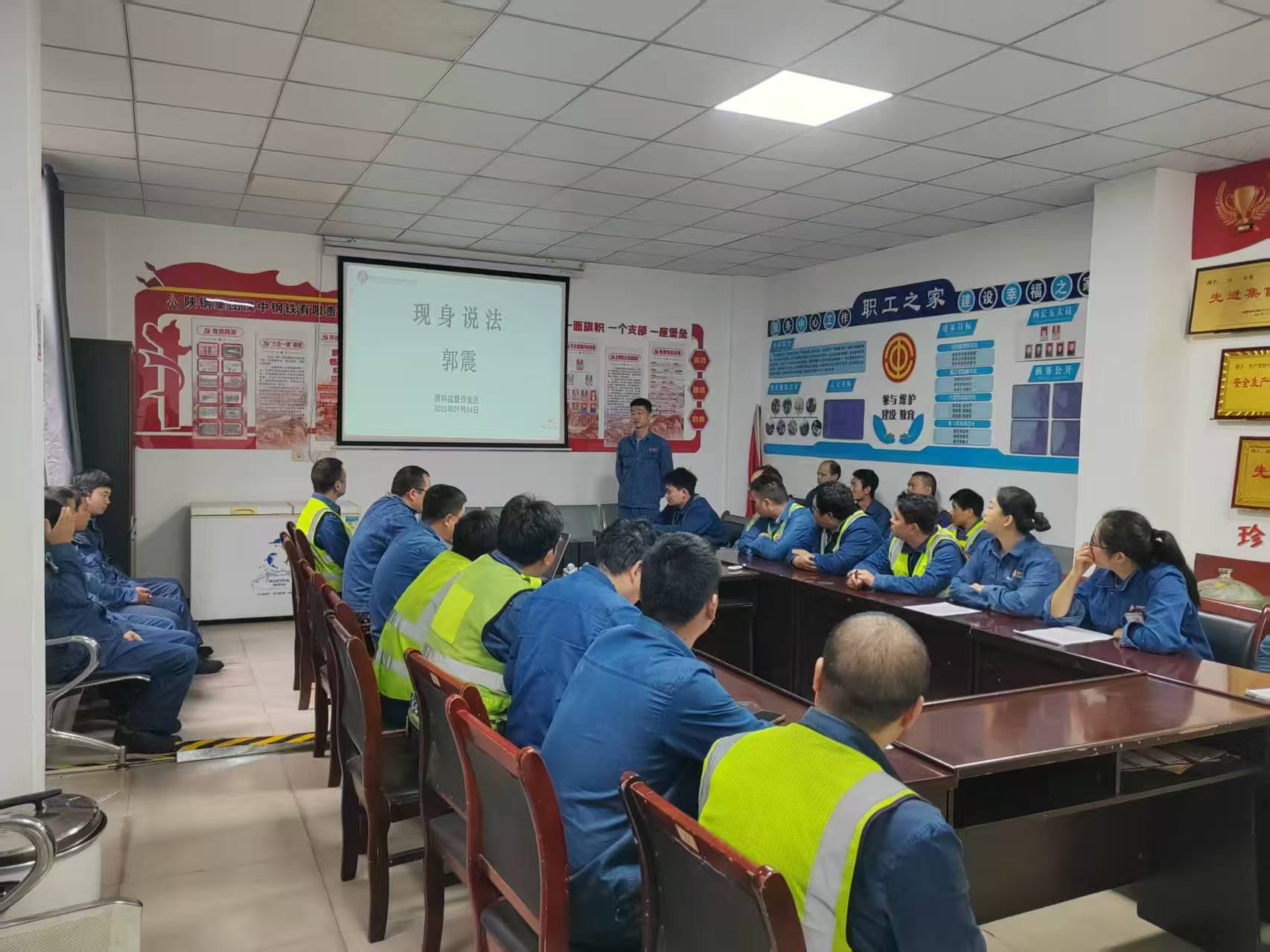 “花樣管理”讓班組建設“沃土生花”